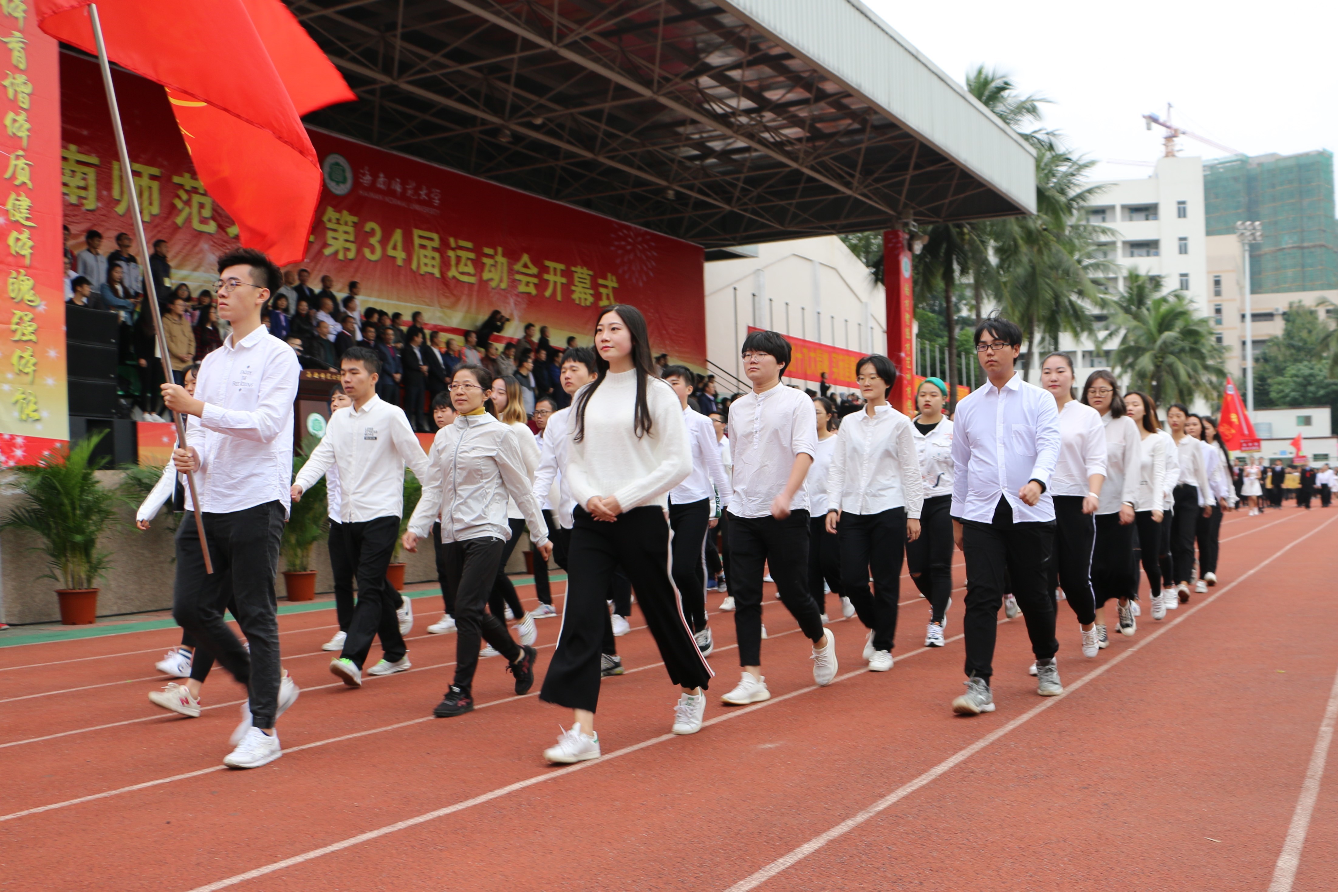 青年之声・星空游戏官方第34届运动会圆满开幕