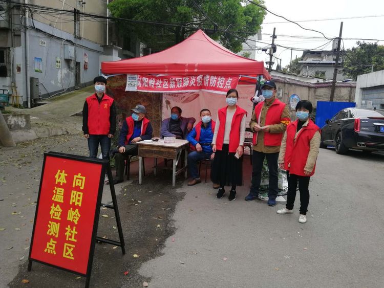 坚决抗击疫情，在一线彰显青年学子时代担当