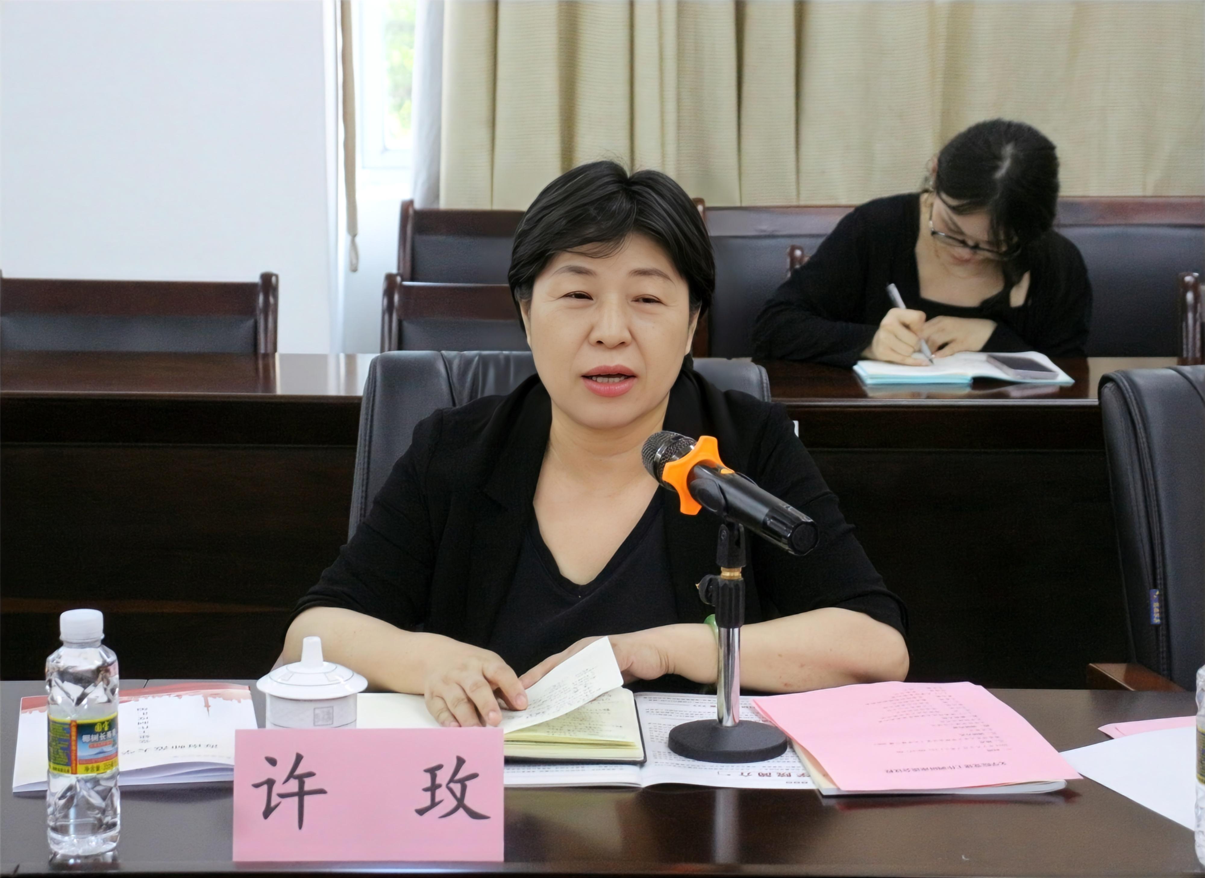 许玫一行到文学院、化工学院开展党建工作调研