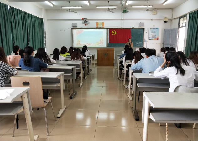 青年之声.教育与心理学院党支部开展学习新监察法讲座