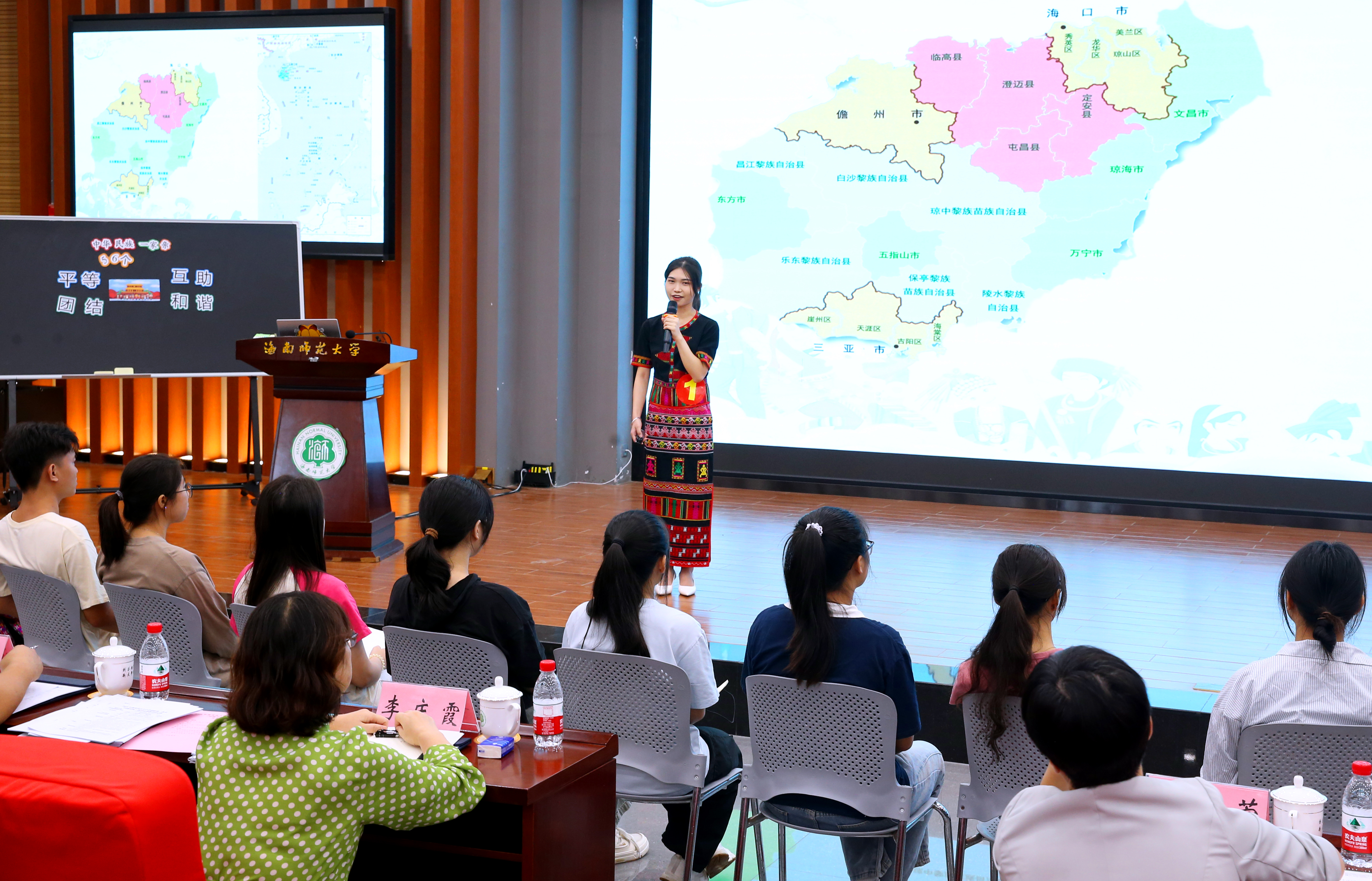 2024年海南省大中小学思政课一体化“同题异构”教学比赛举行 我校荣获一等奖