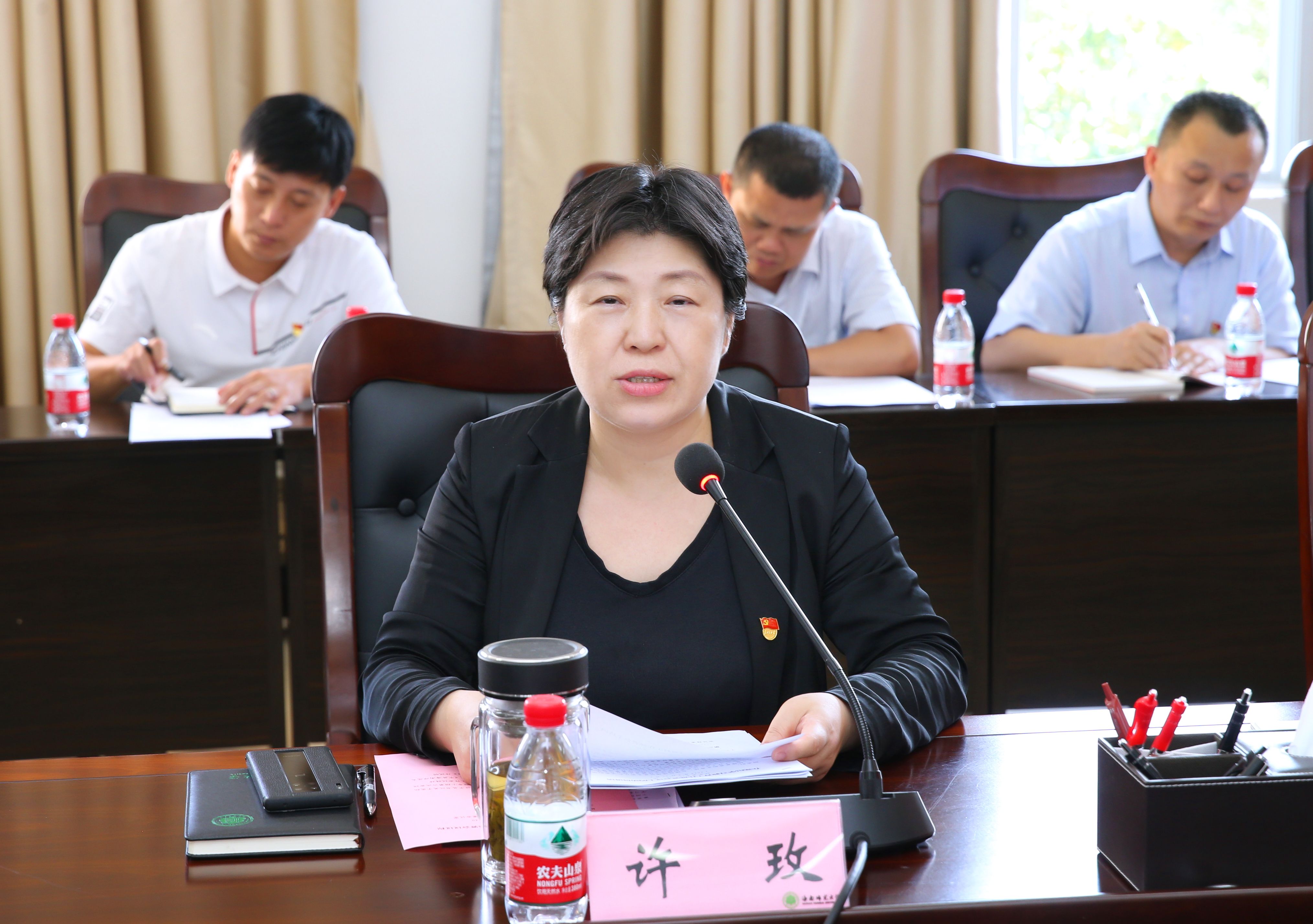 我校部署党纪学习教育工作