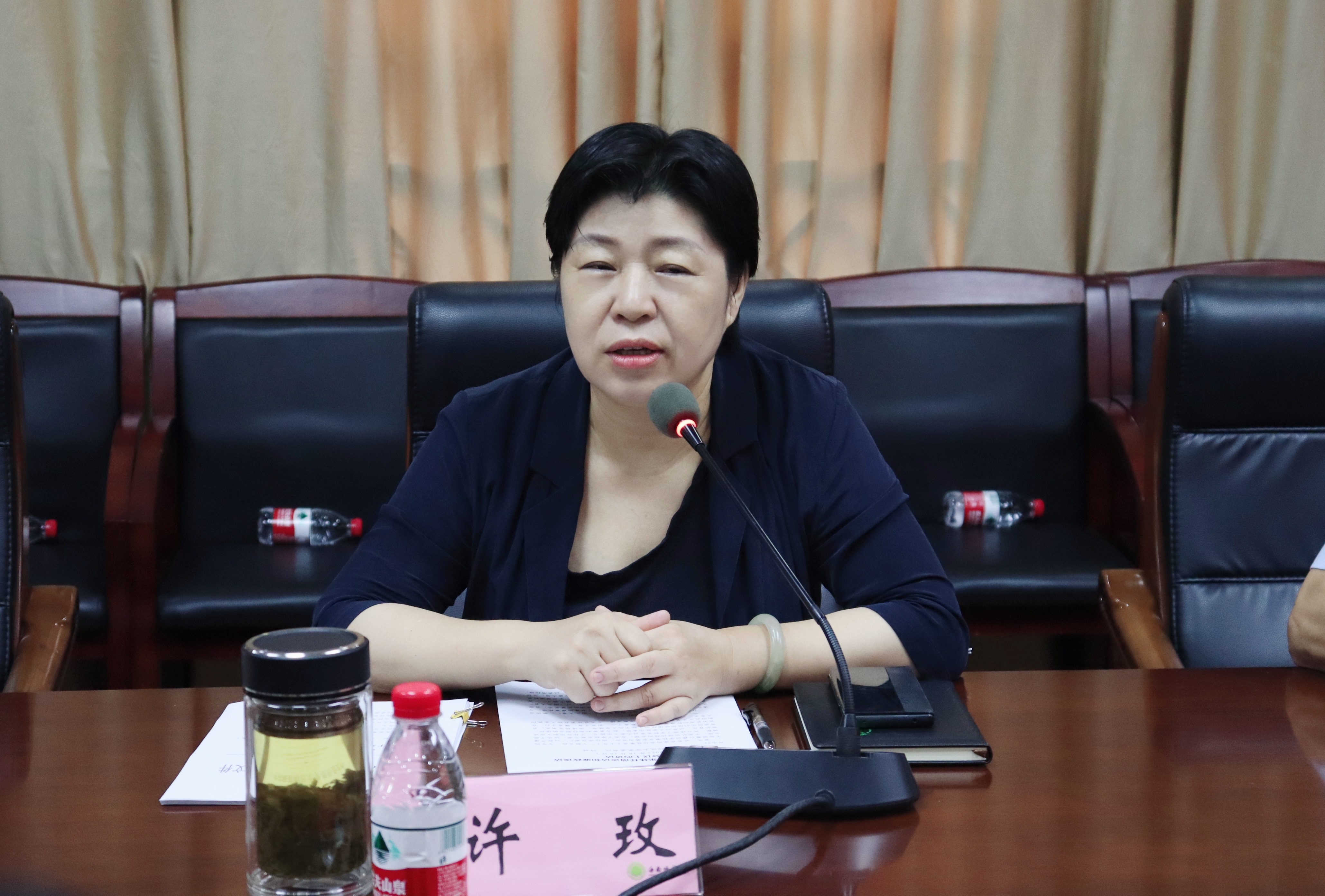 我校召开部分中层领导干部任前集体谈话会议