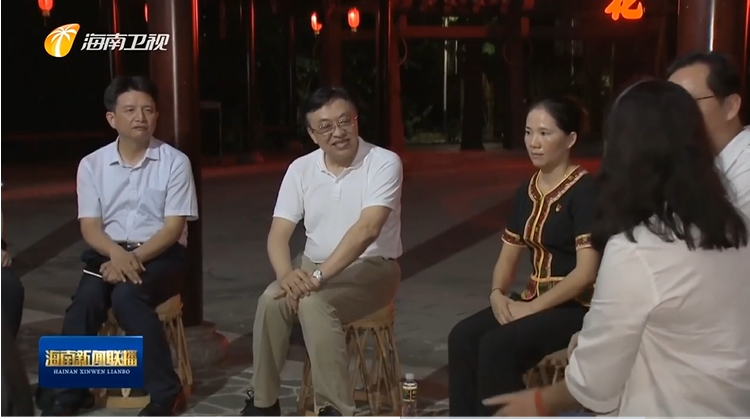 我校生命科学学院汪继超教授受邀参加省委书记冯飞调研座谈会