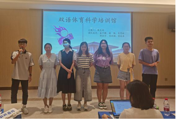 砥砺前行，创意无界——榕树基金项目“年年有鱼”项目经验分享
