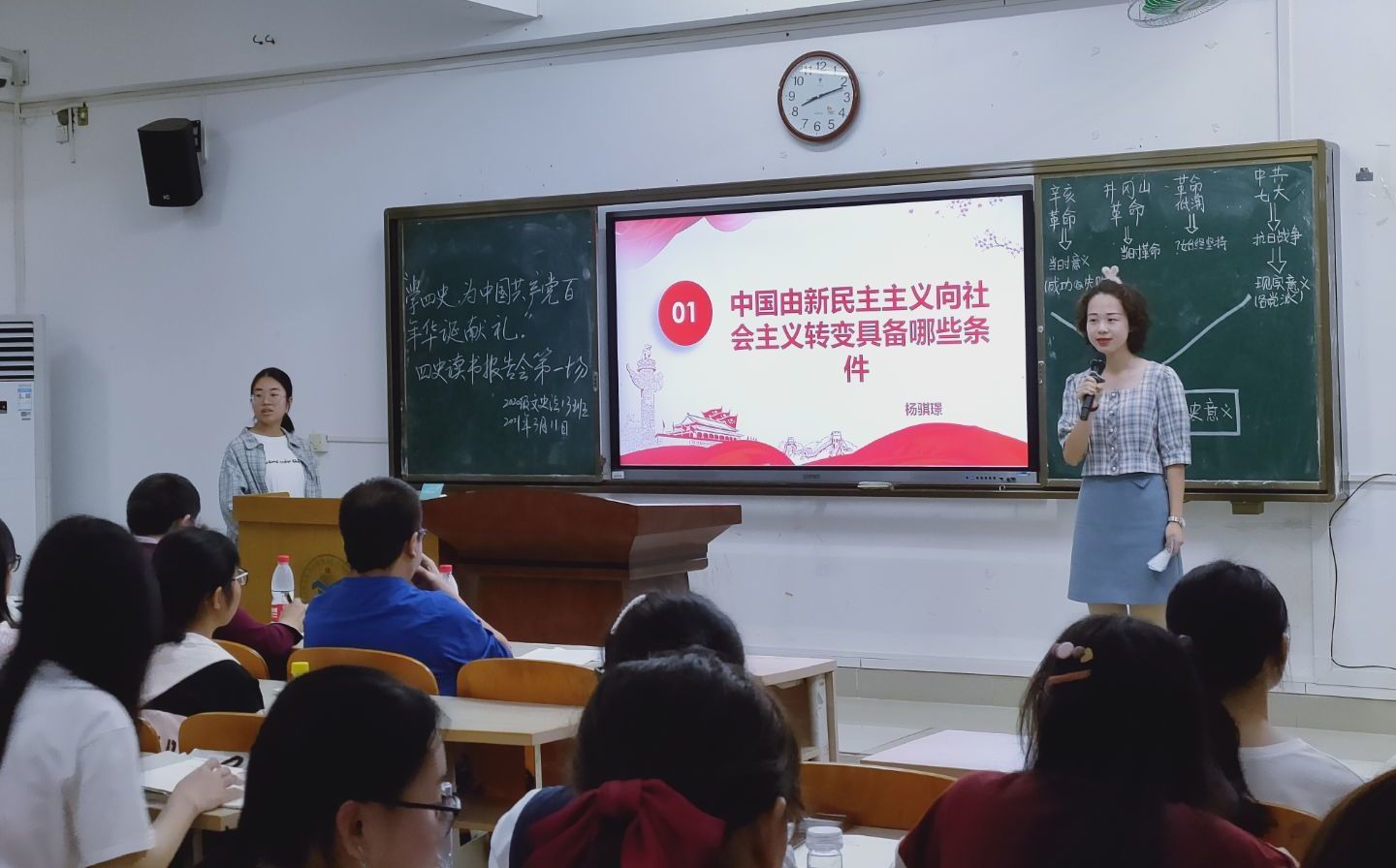 马克思主义学院举办首场“四史”读书报告会