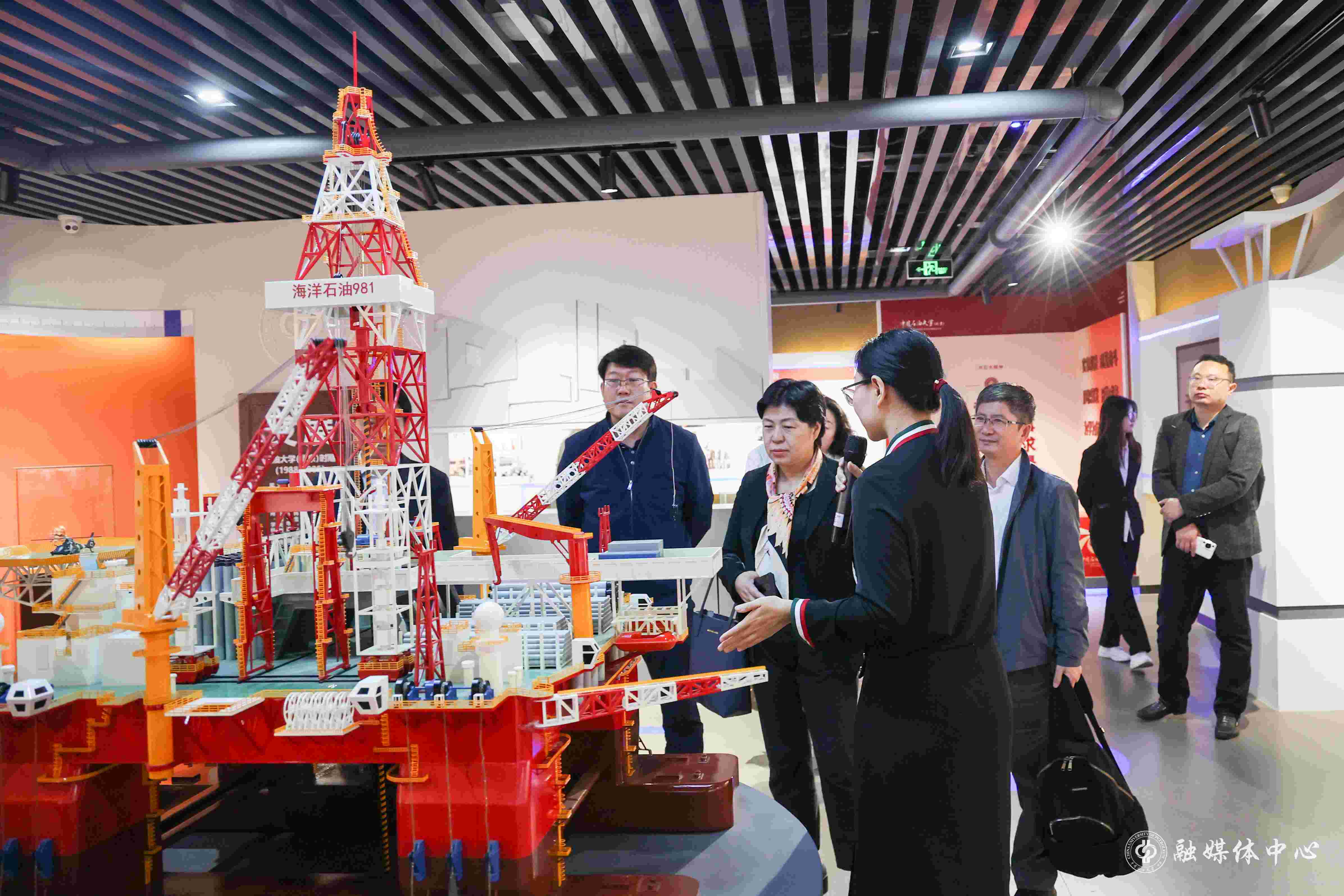 许玫一行赴中国石油大学（北京）调研交流