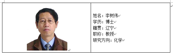 å¤èææ