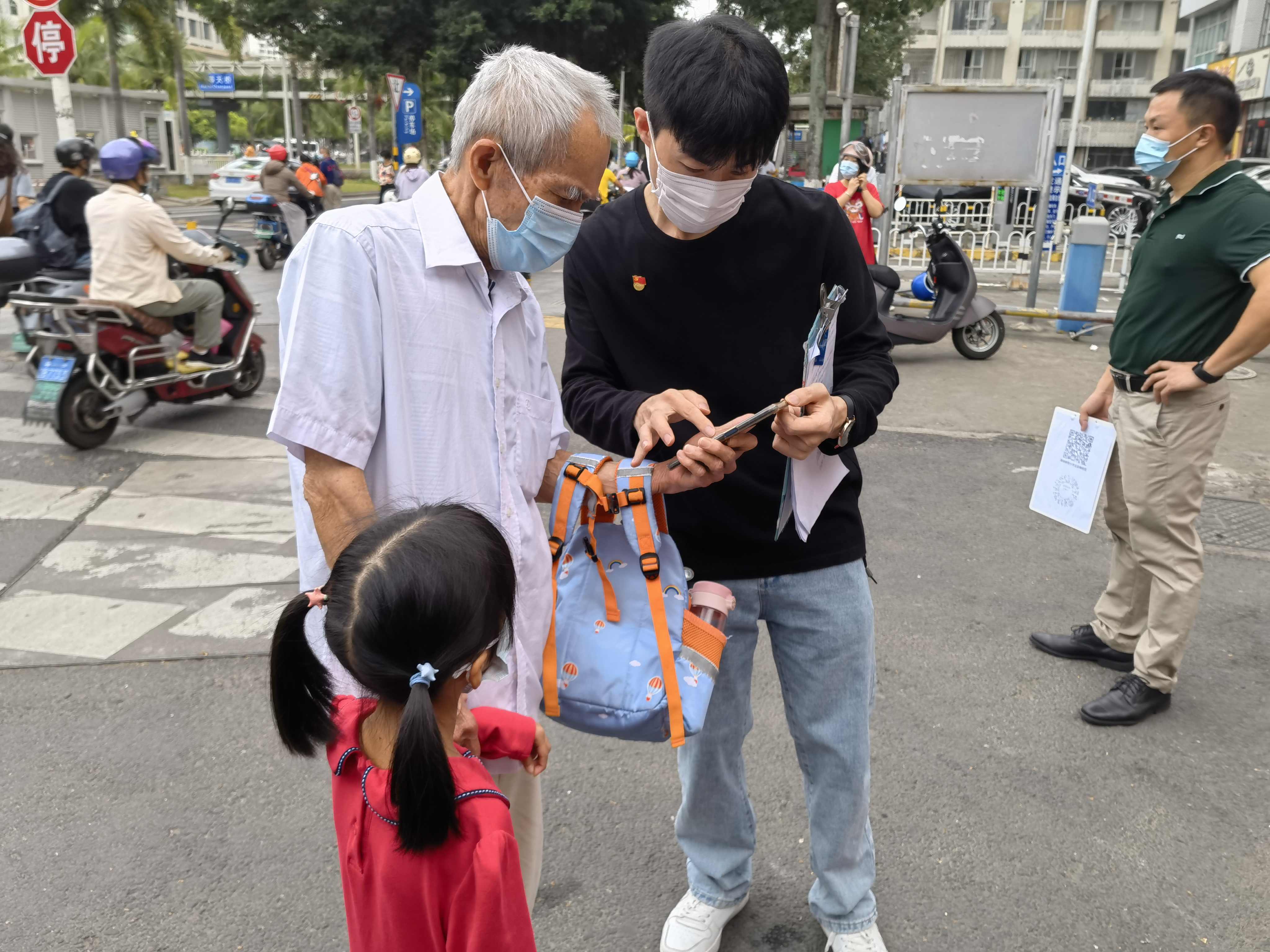 助力疫情防控 海师最美青年教师志愿者在行动