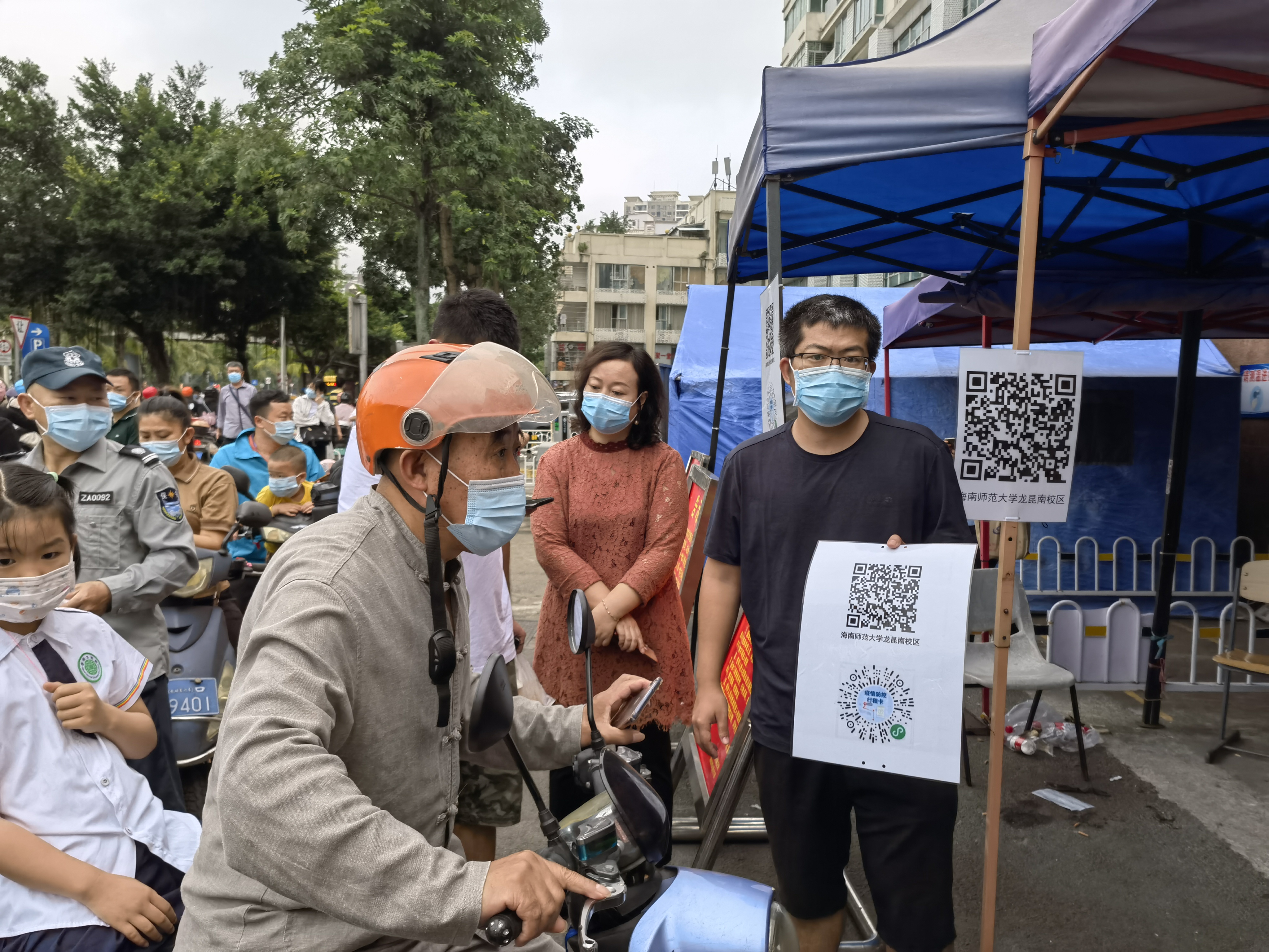 助力疫情防控 海师最美青年教师志愿者在行动