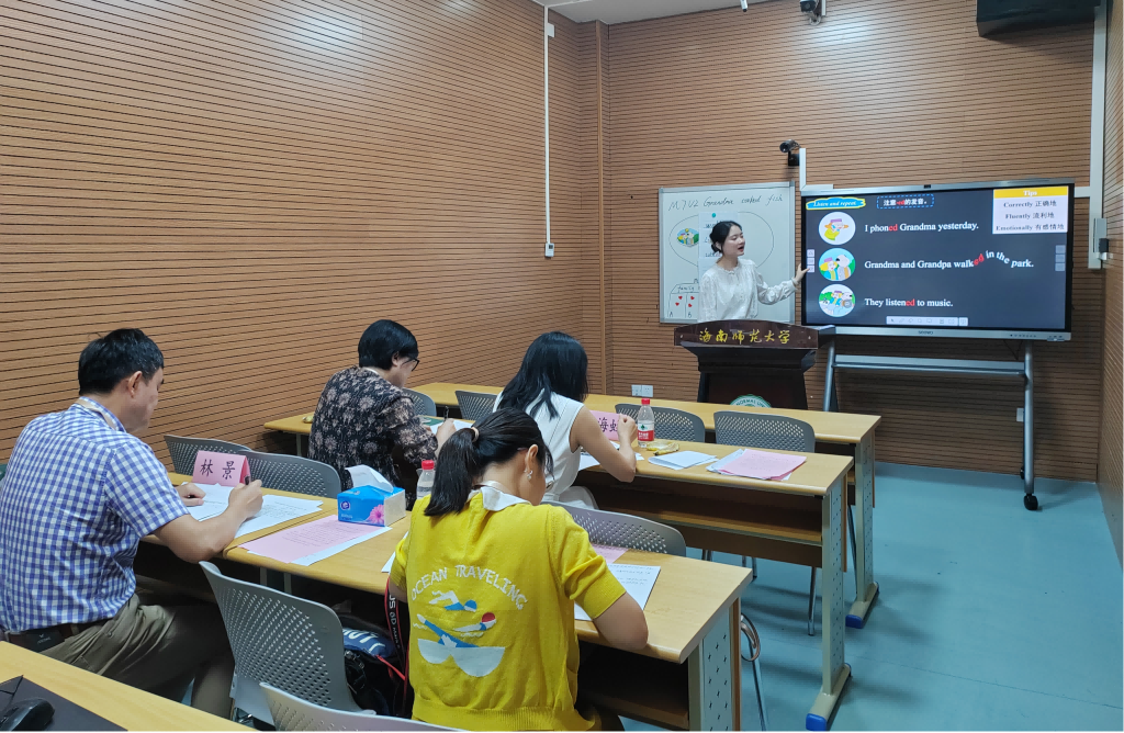 海南省第二届教育硕士专业学位 研究生教学技能大赛(决赛)在我校举办