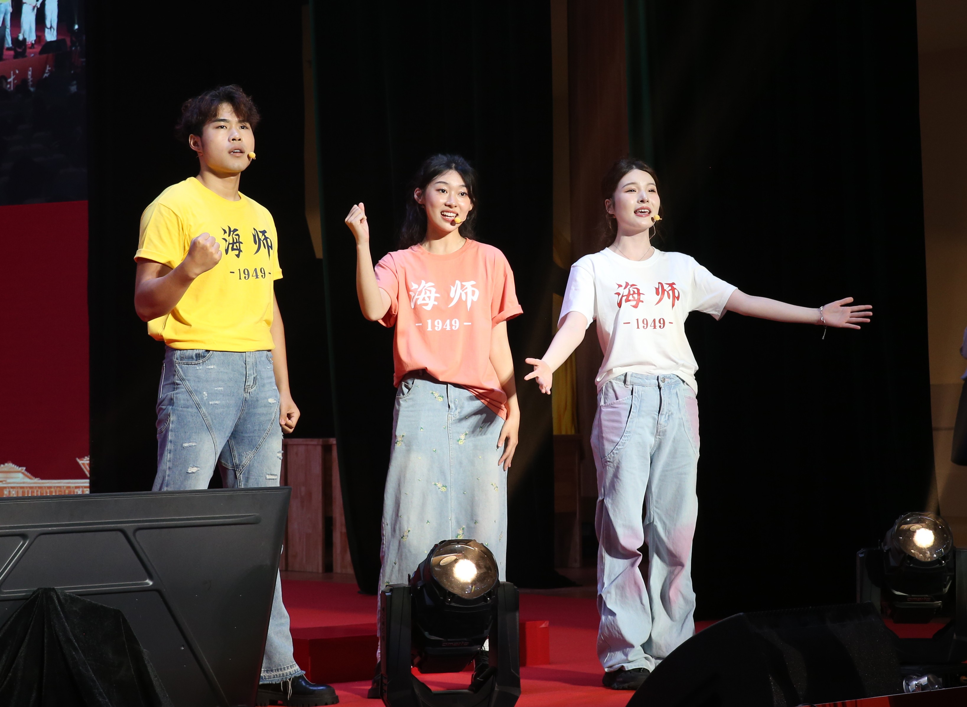 跃入人海,奔涌灿烂――星空游戏官方举行2024届本科生毕业典礼暨学士学位授予仪式