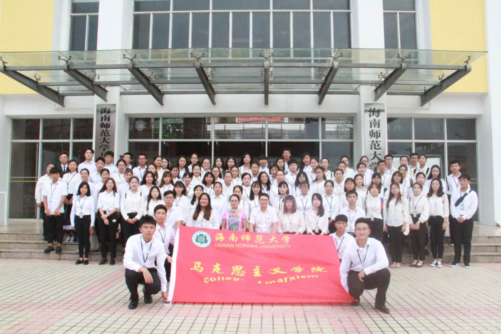 青年之声・恰逢春雨起春秀