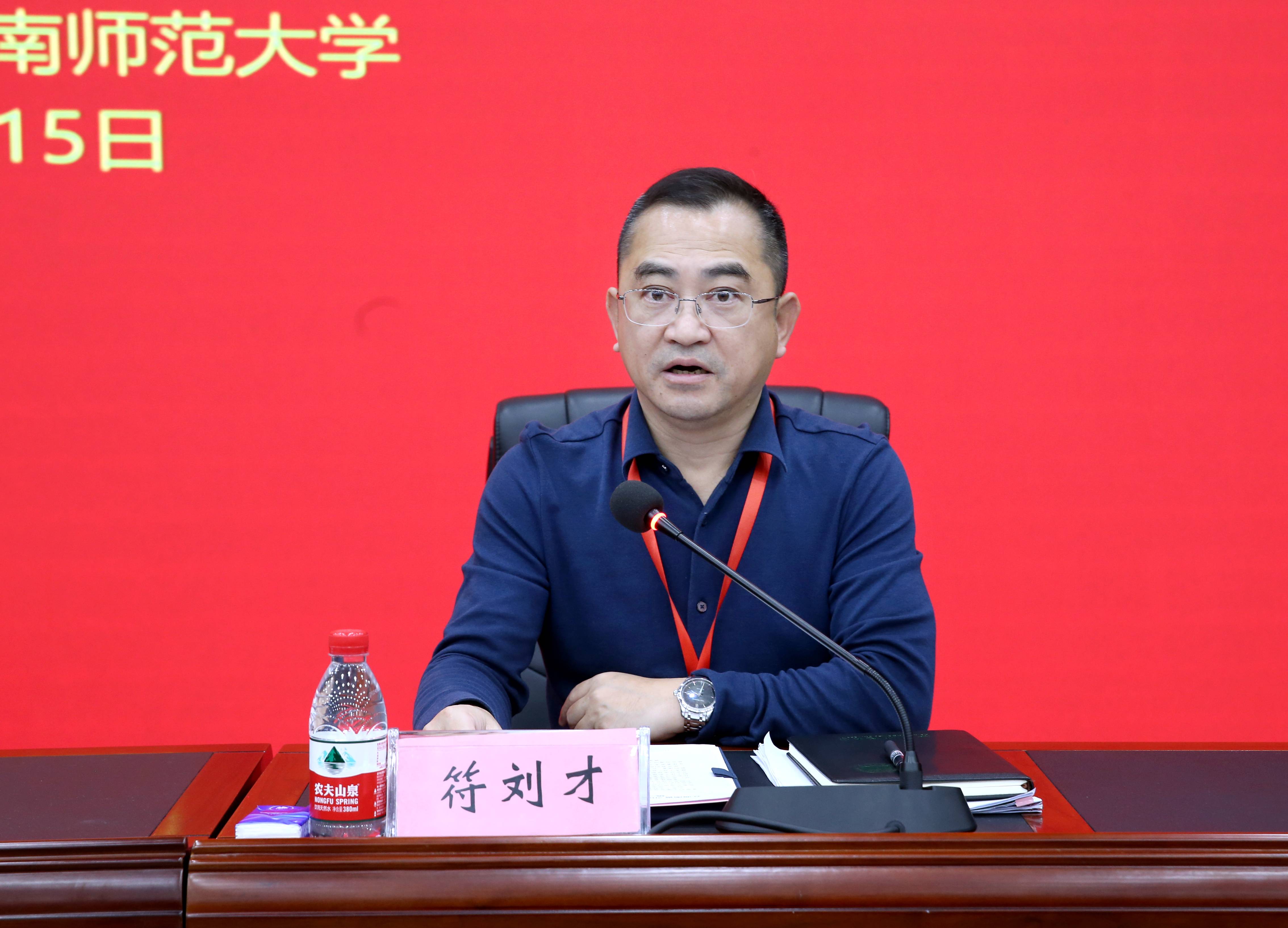 2024年海南省普通高校招生体育类专业统一考试动员会在我校举行