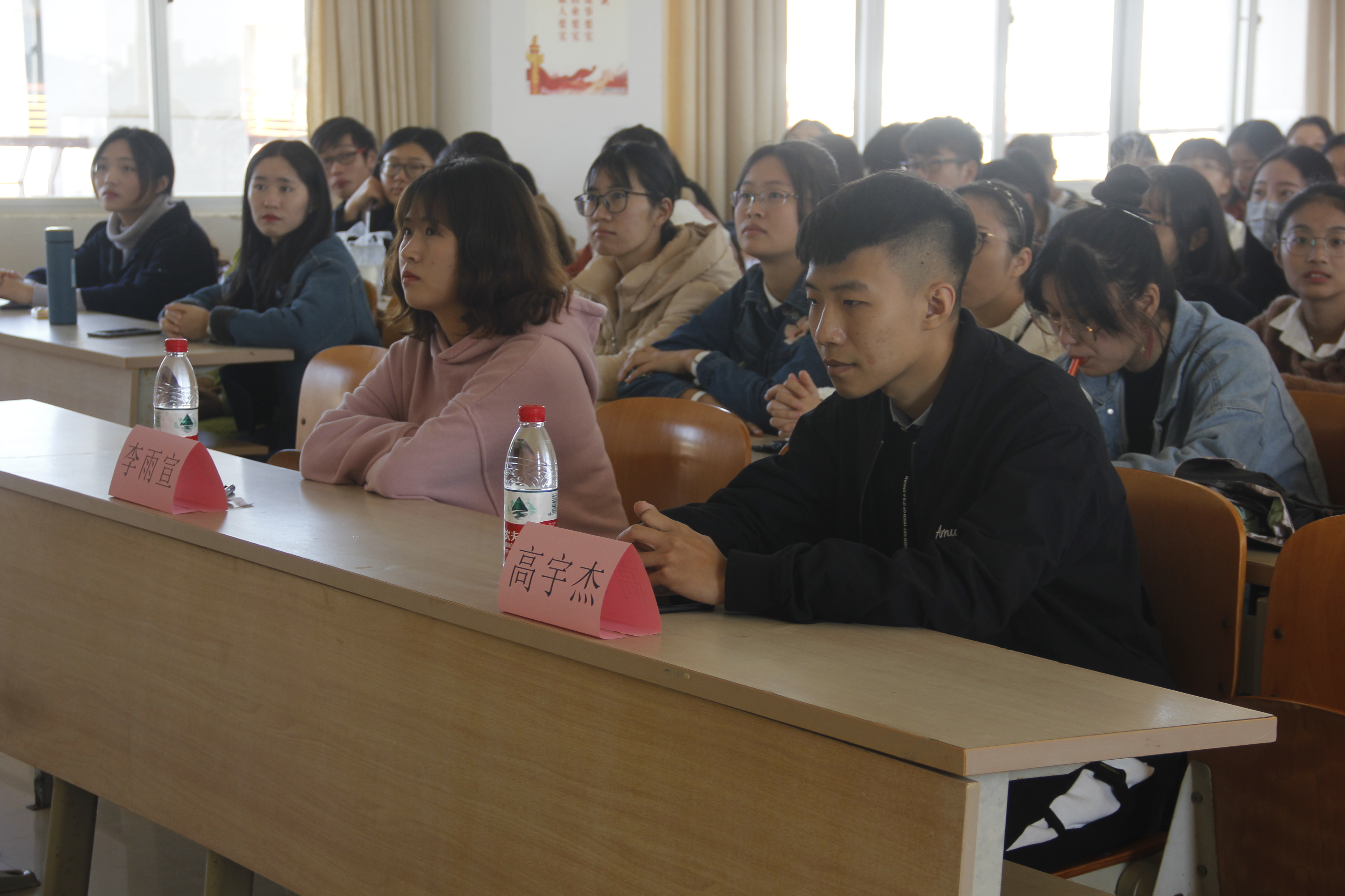 青年之声・文学院晨读活动之党史专题