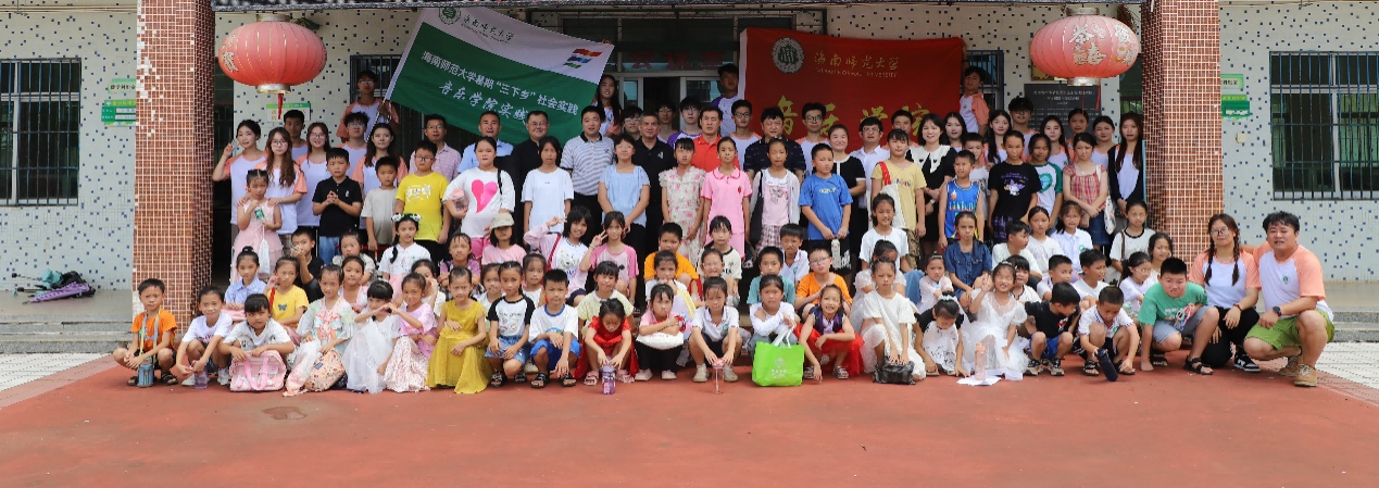 校领导观看音乐学院暑期“三下乡“活动节目汇演