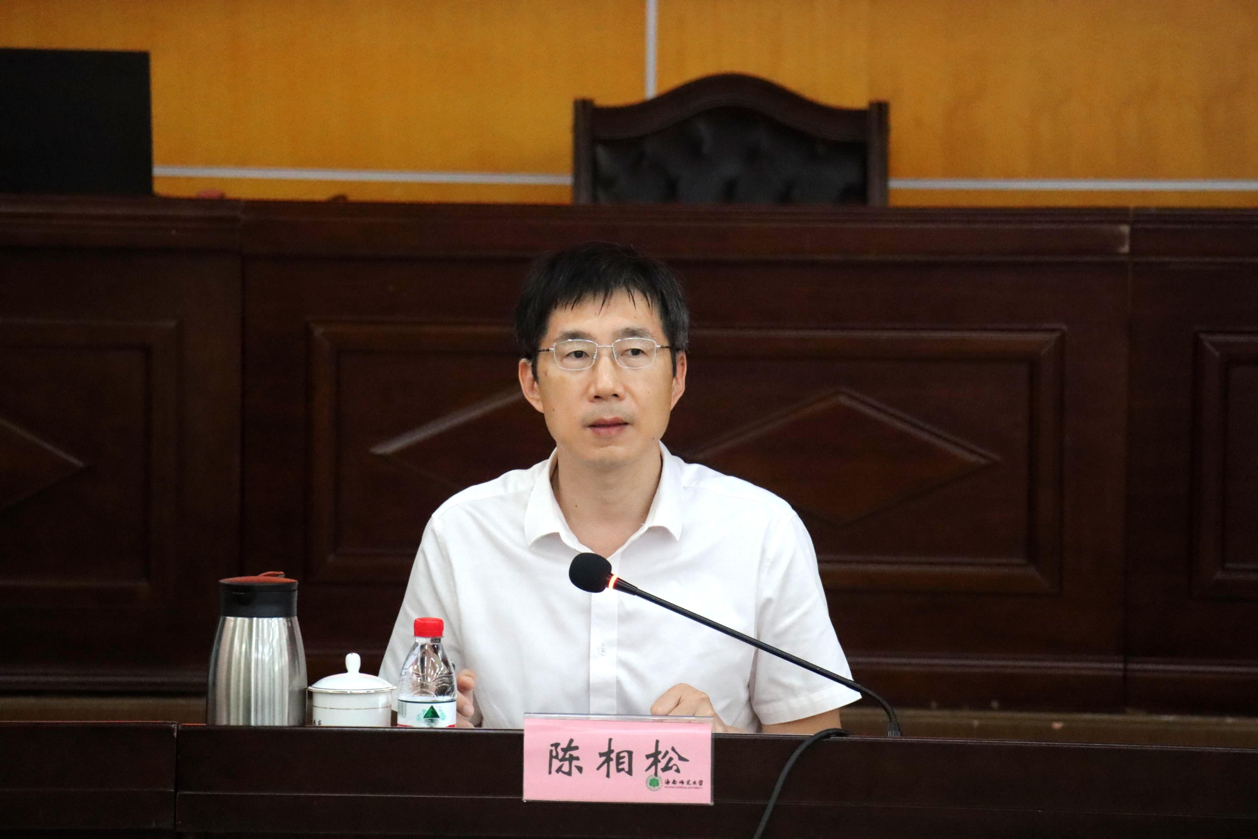 我校召开本科教学工作专题会