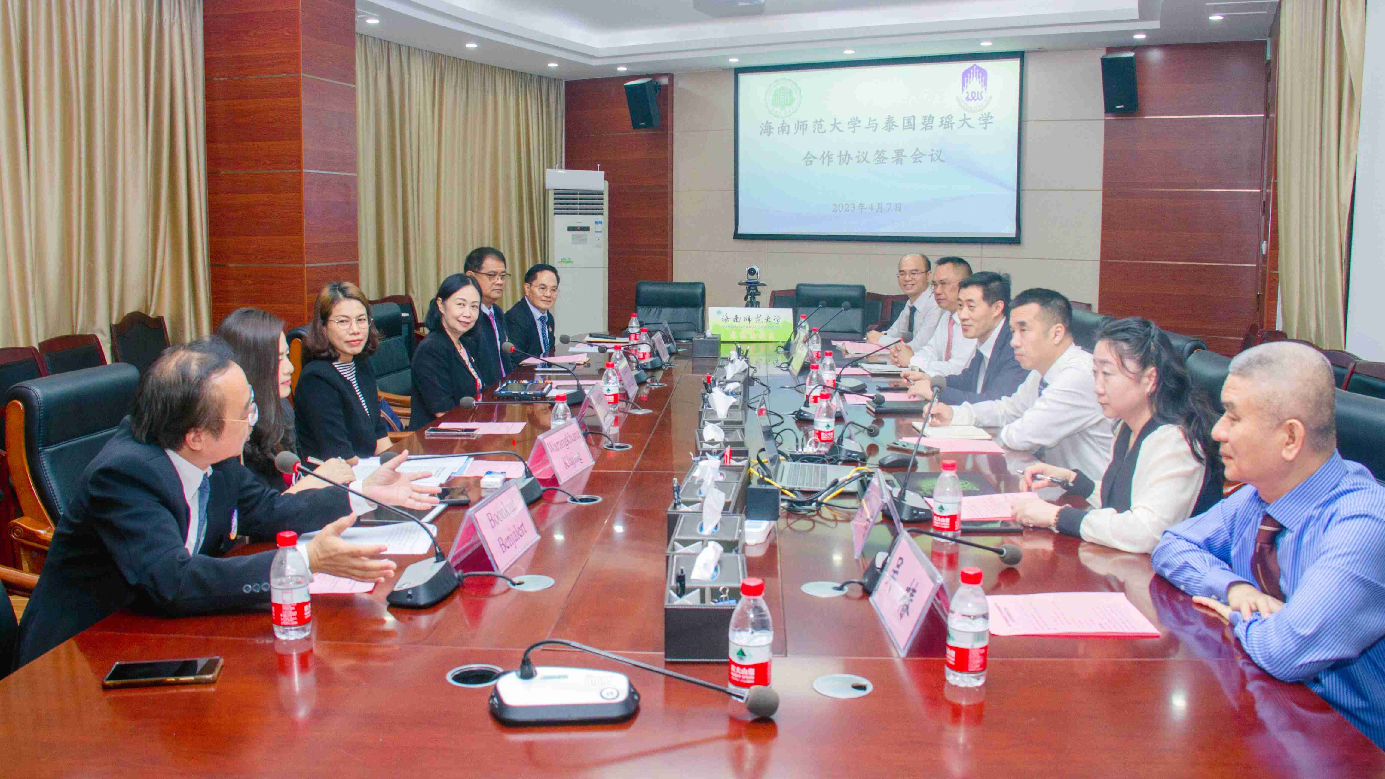 泰国碧瑶大学来我校交流访问