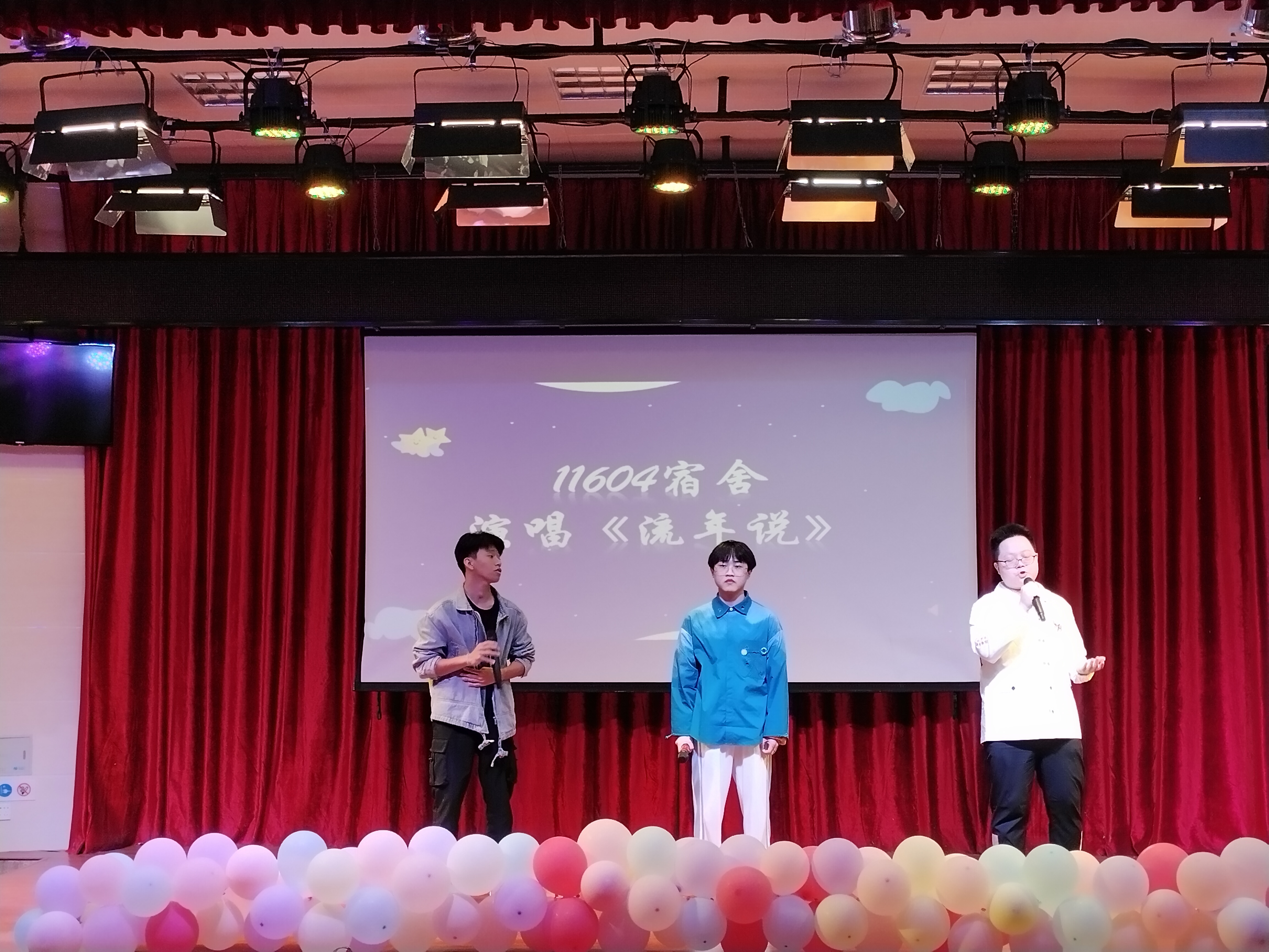 诉共寝之欢,耀芳华璀璨