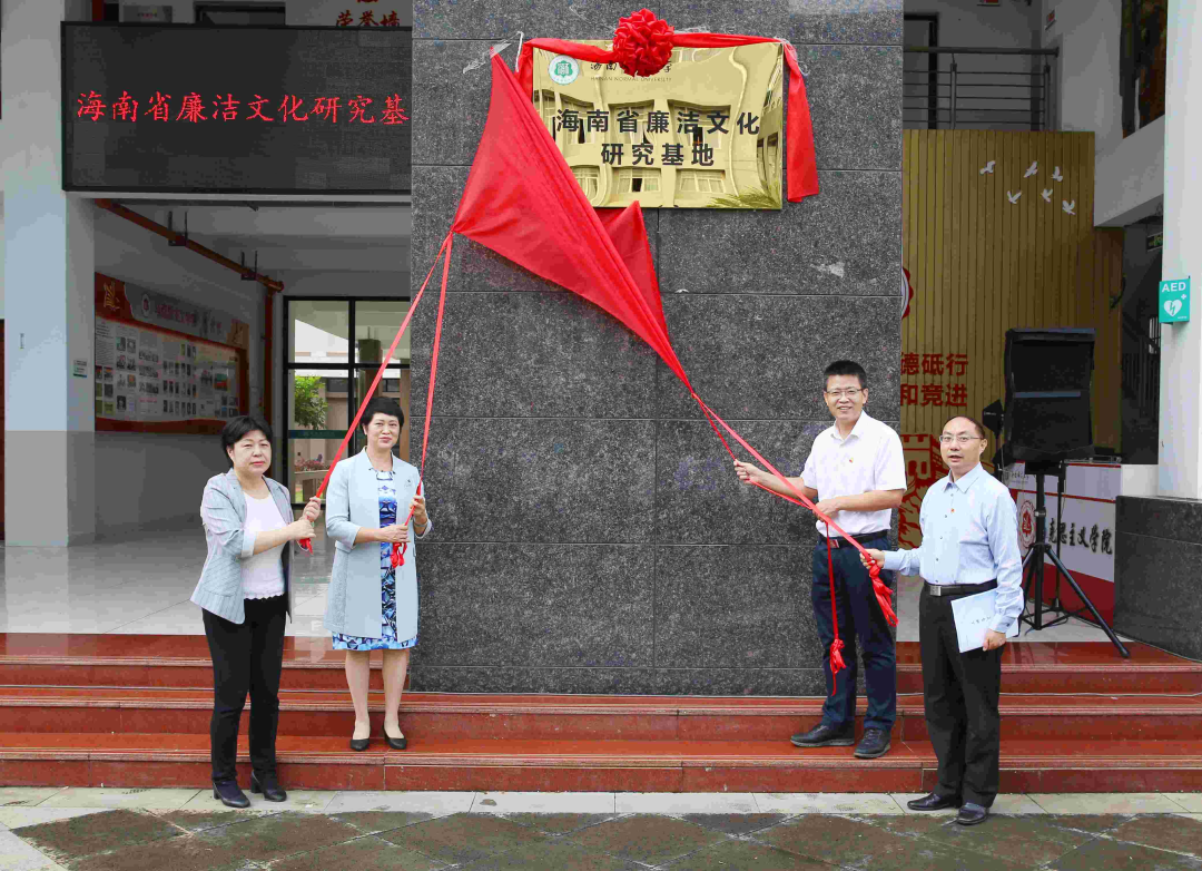 法学院历史沿革