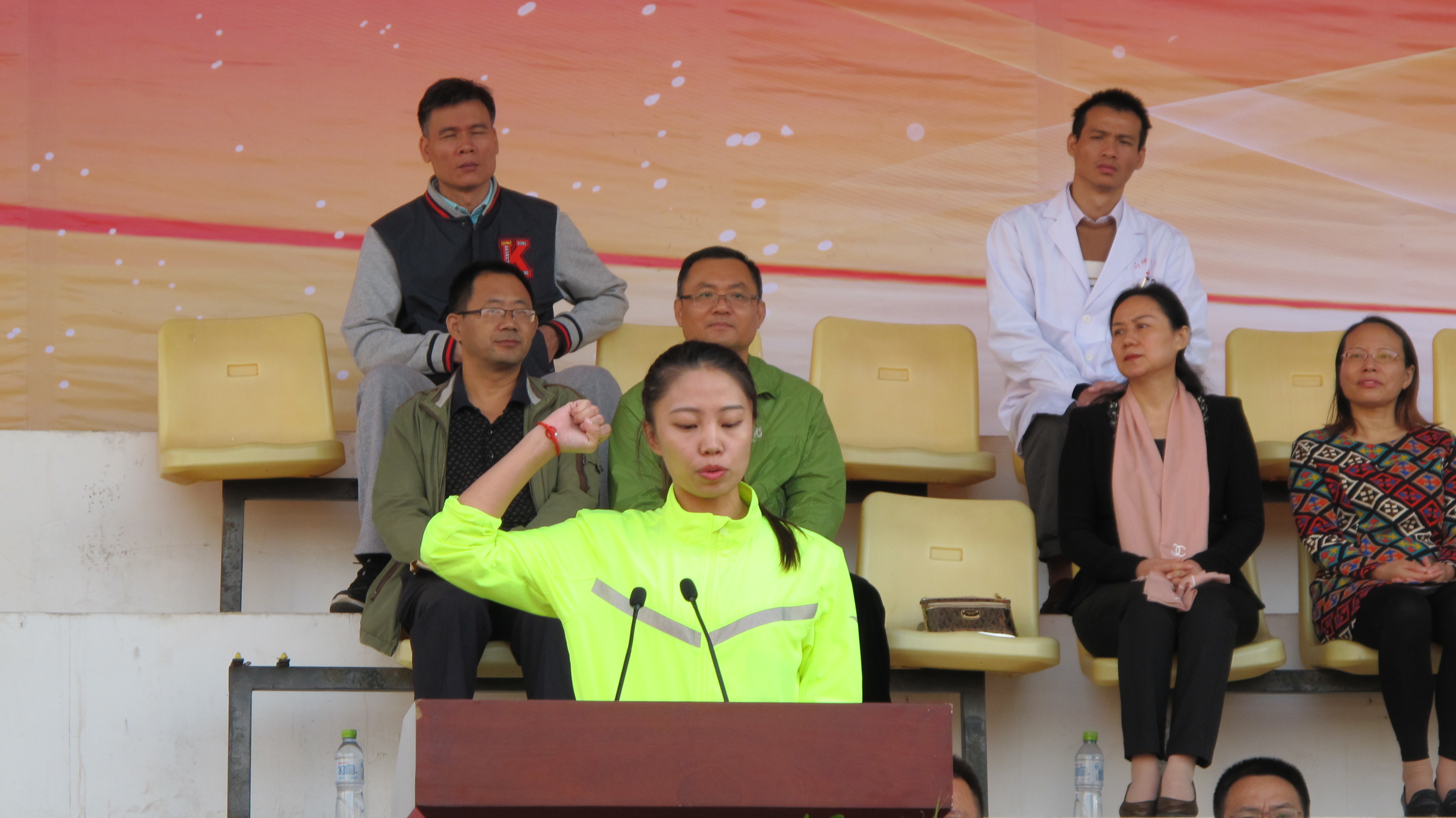 青年之声-初等教育学院参加校运会开幕式