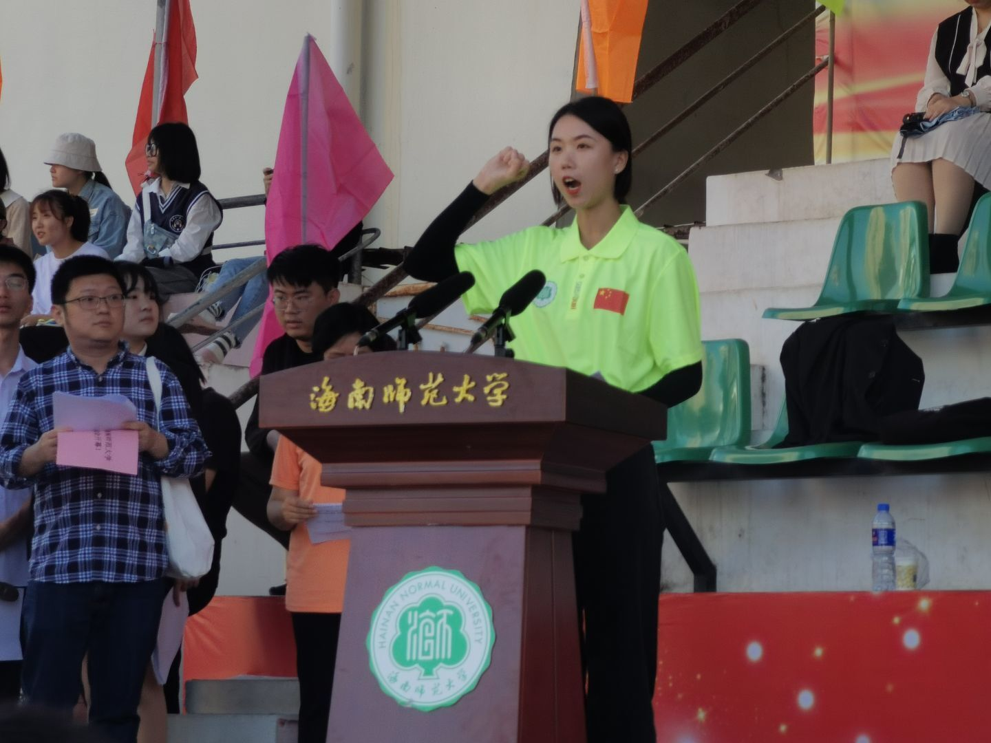 青春无遗憾,逐梦绿茵场 ――星空游戏官方第三十八届校运会开幕式