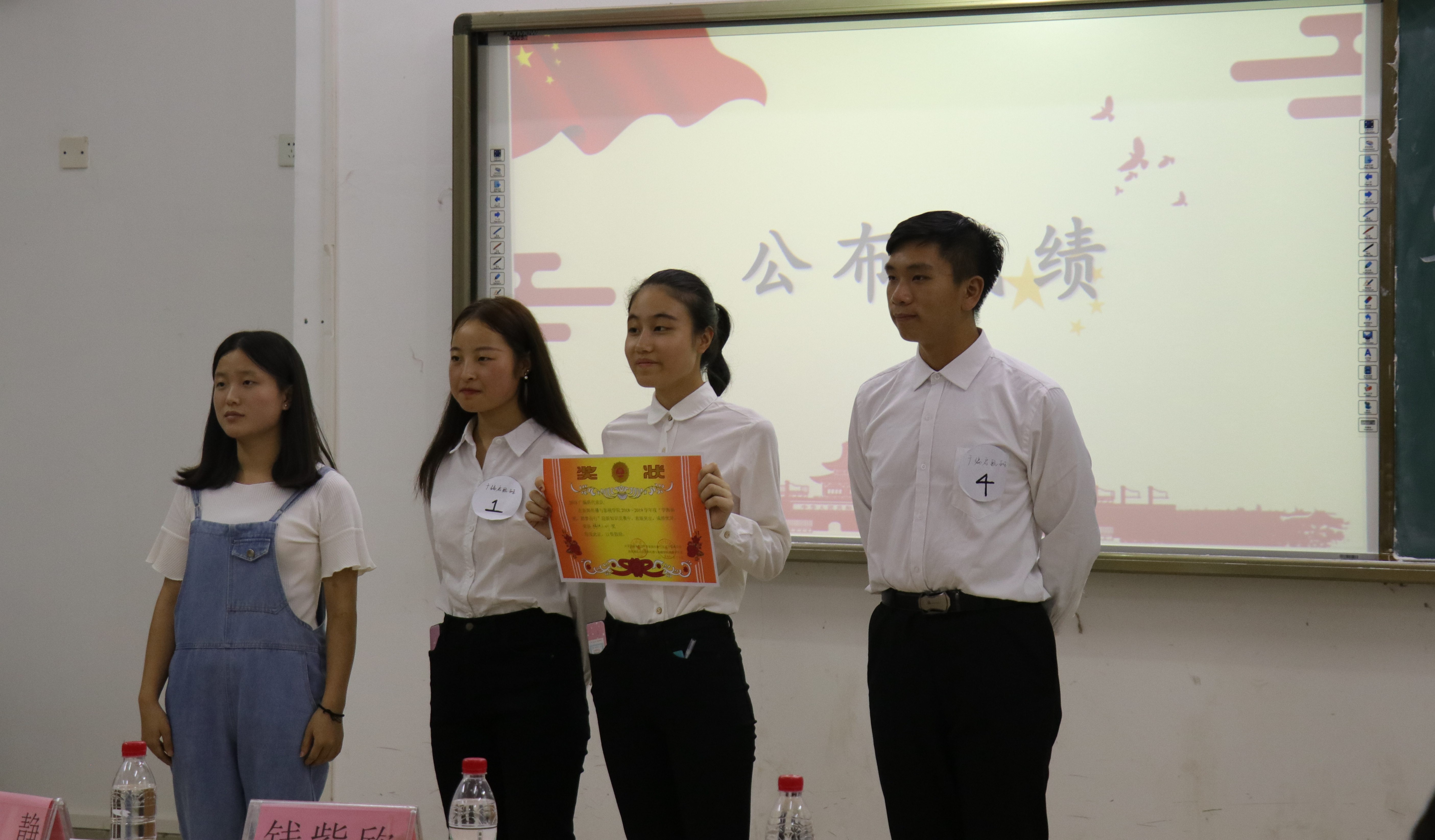 青年之声・新传学院举办迎接2018级新生“党团及海南省情知识”竞赛