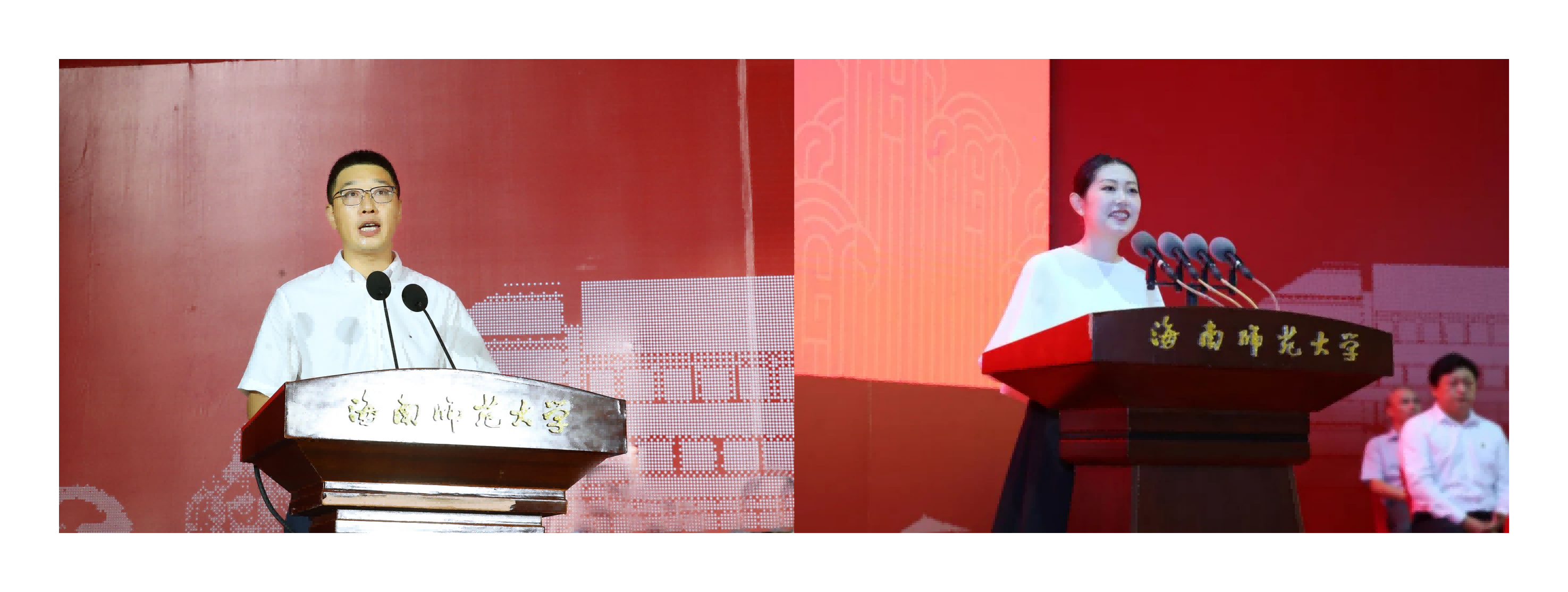 星空游戏官方举行2024级新生开学典礼