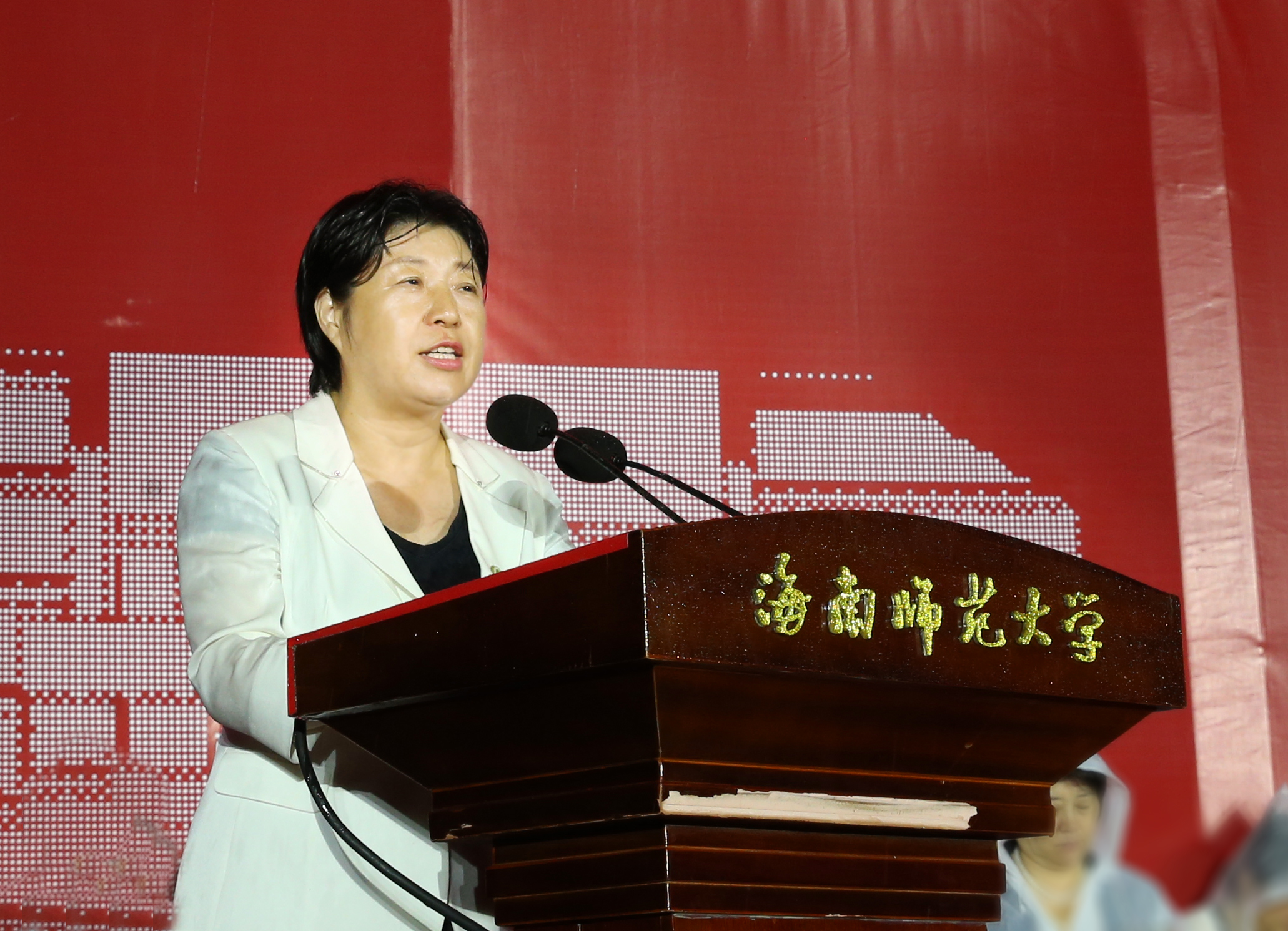 星空游戏官方举行2024级新生开学典礼