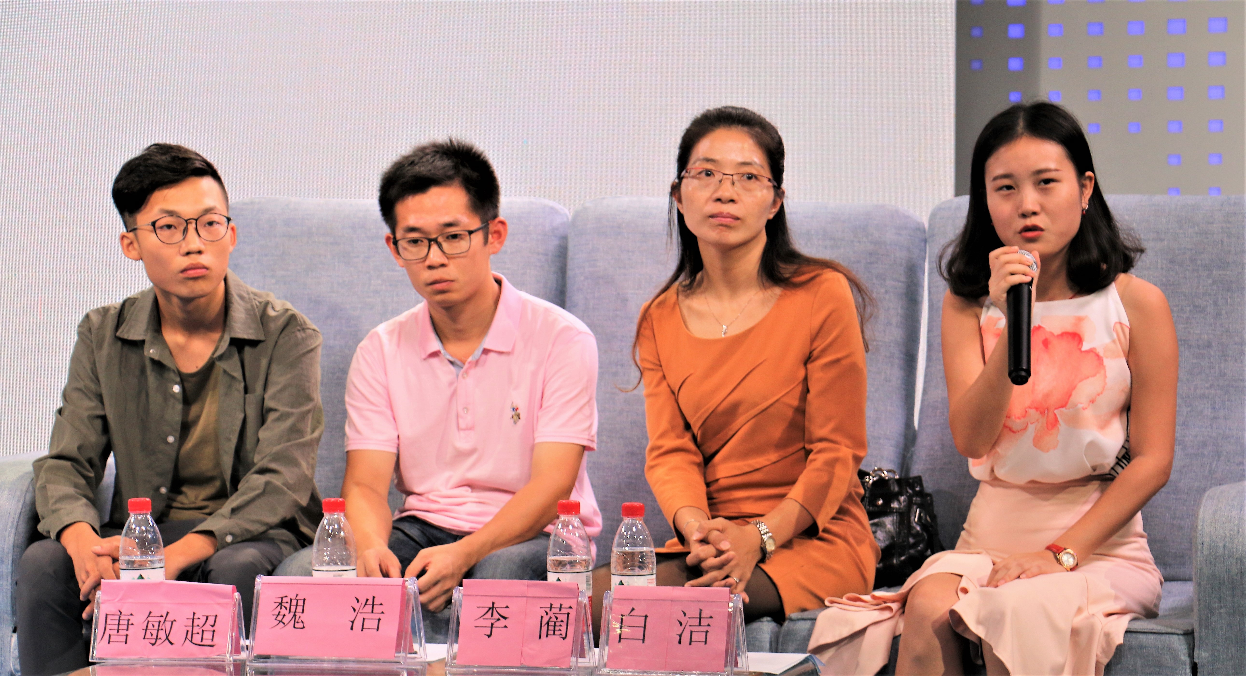 青年之声・星空游戏官方新闻与传播学院第二届大学生论坛成功举办