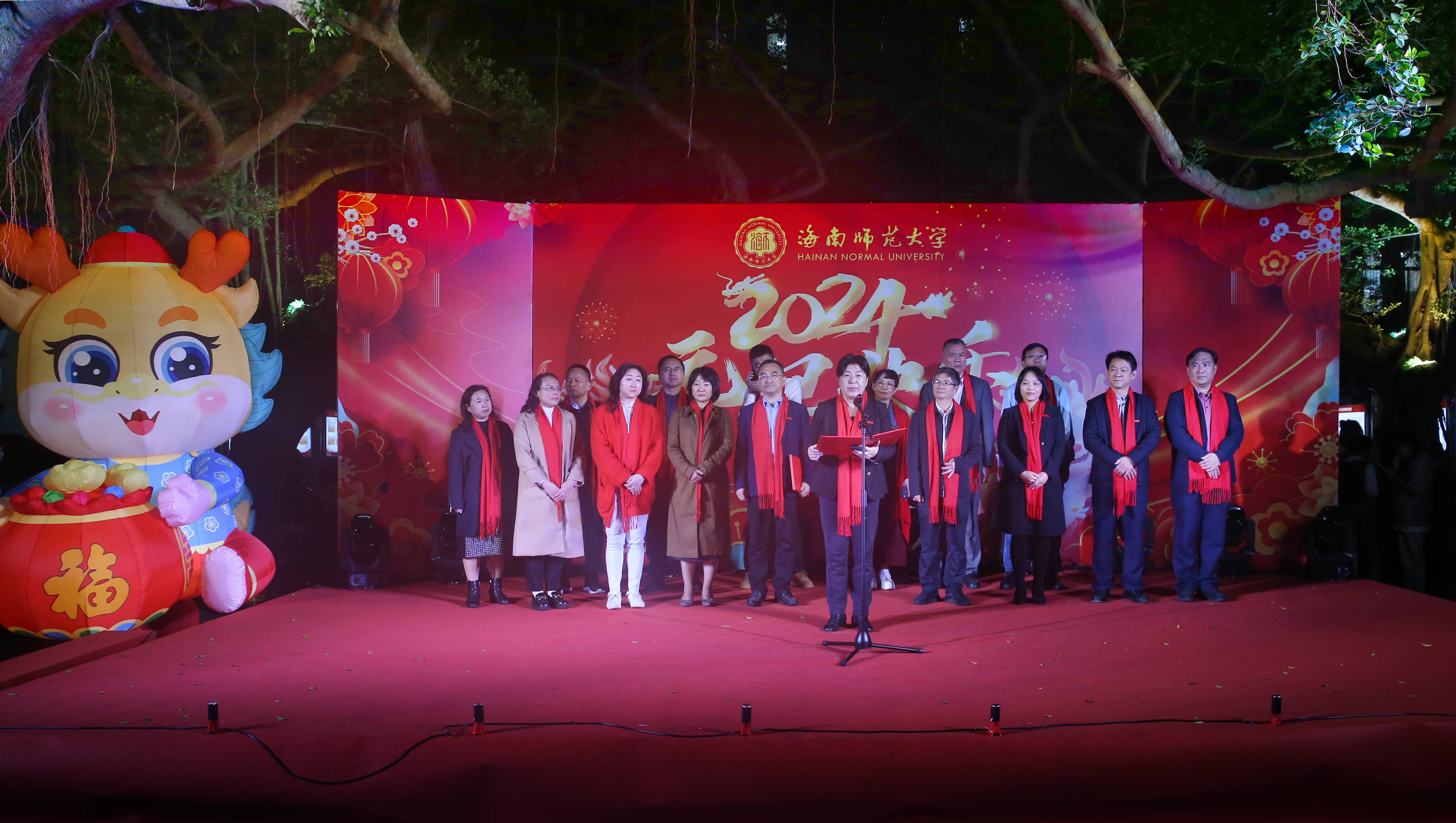 年俗年味传文化 游园盛会润师生  我校举办2024年元旦游园活动