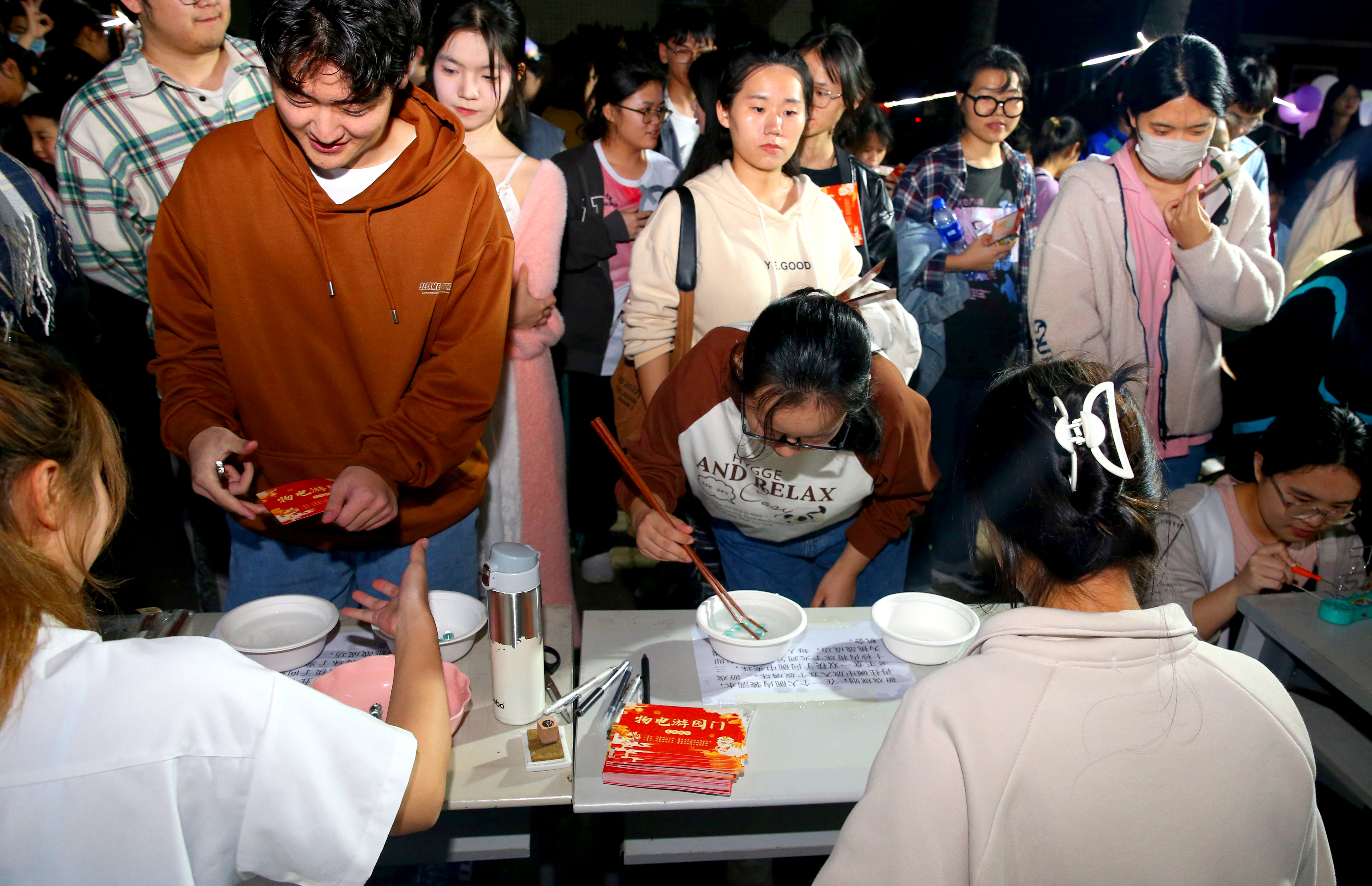 年俗年味传文化 游园盛会润师生――我校举办2024年元旦游园活动