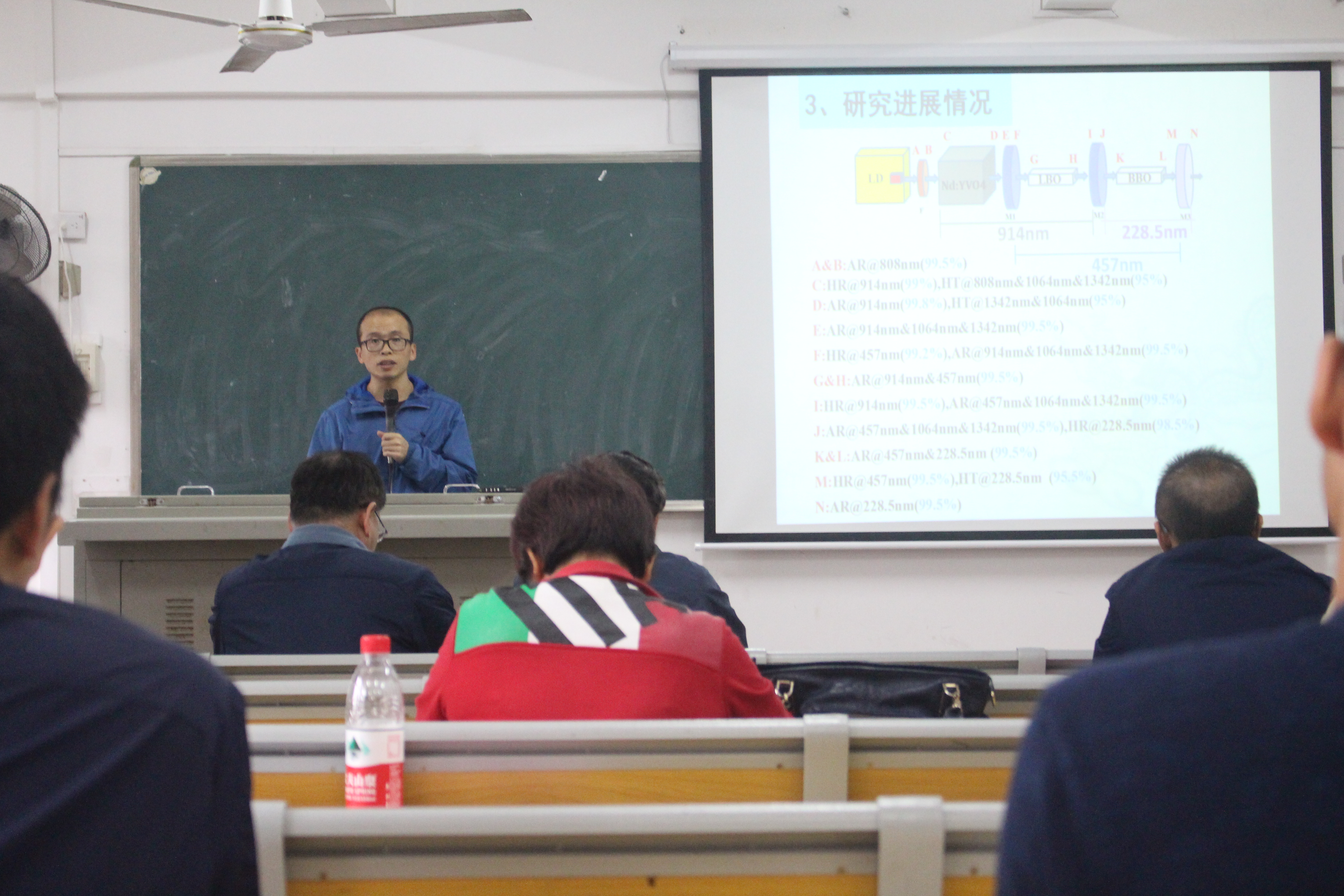 青年之声・教学与科研结合,求实与创新并重 ―记物理与电子工程学院教师工作交流大会