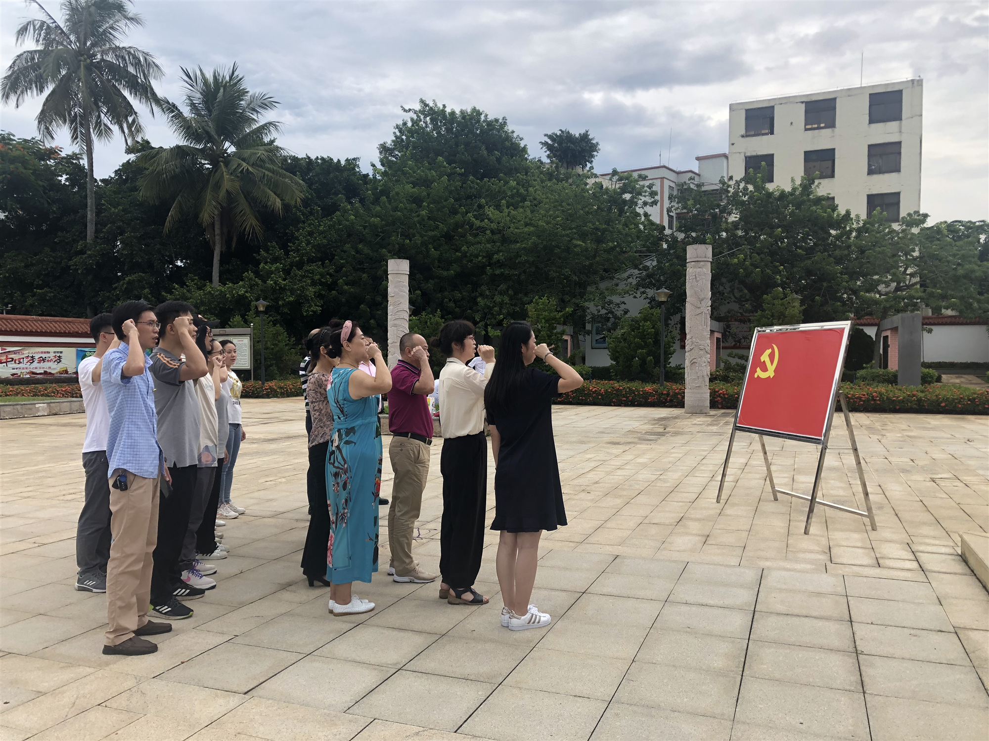 追忆革命岁月，传承红色精神-------机关党委第九党支部开展主题党日活动