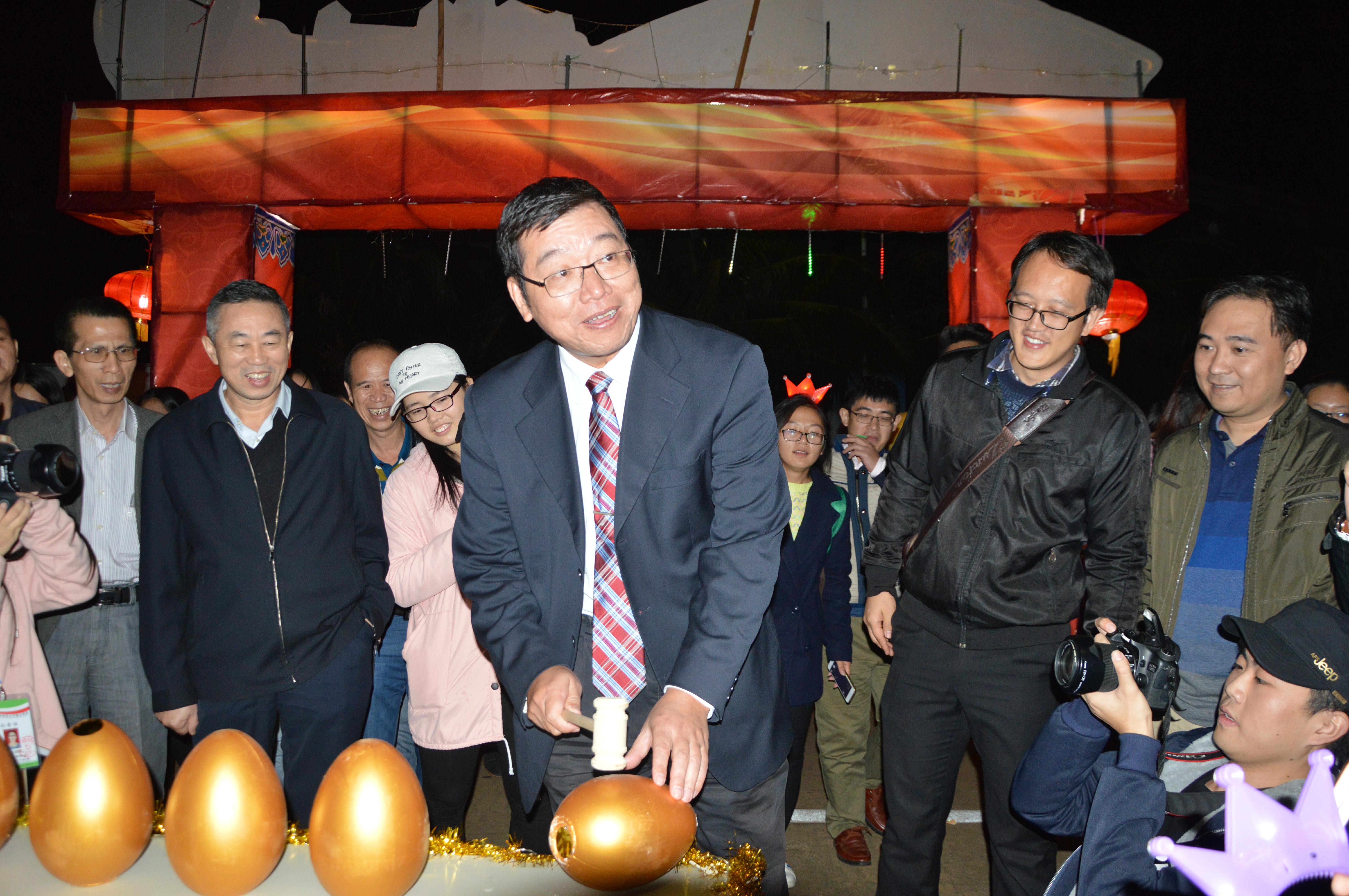 青年之声・教育与心理学院举办元旦游园活动