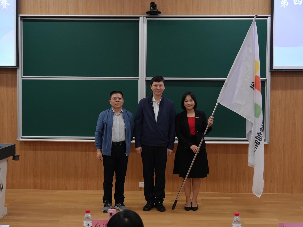 我校承办第四届全国高校教师教学创新大赛海南赛区启动会暨培训会