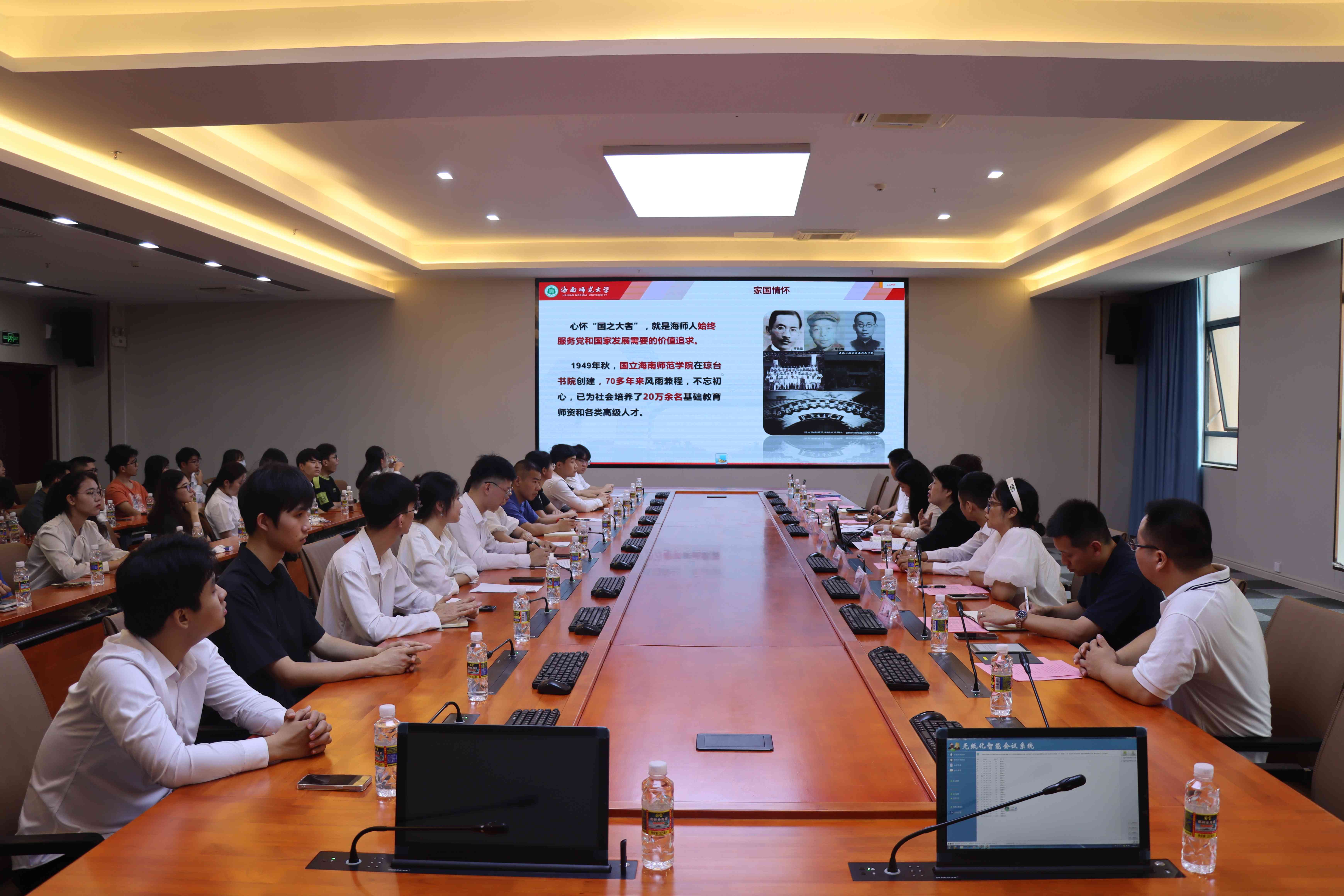 许玫为2024届毕业生代表授课