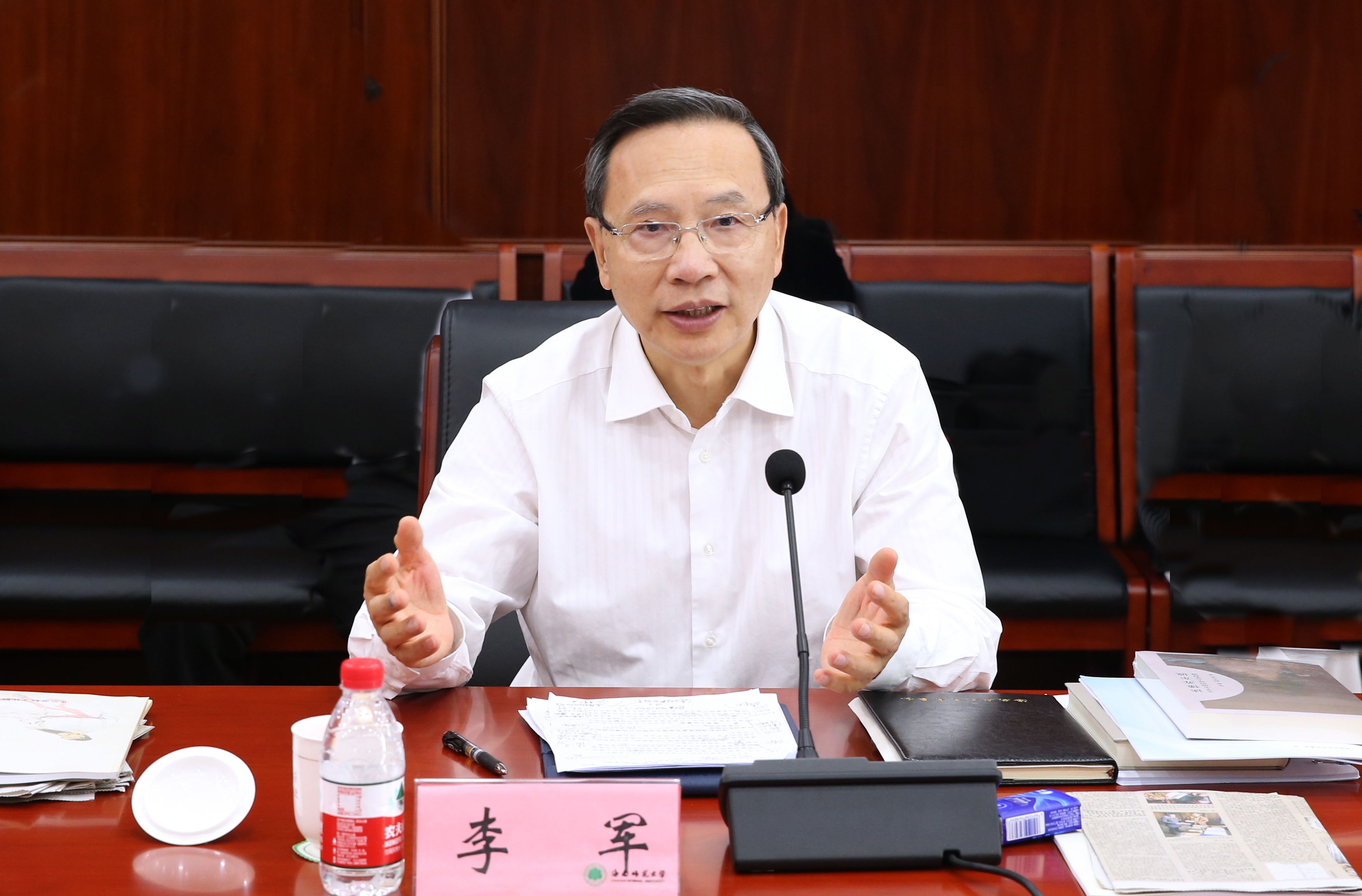 为东坡文化注入青春新动能 我校举办“东坡书院”揭牌仪式暨“东坡实验班”开班仪式