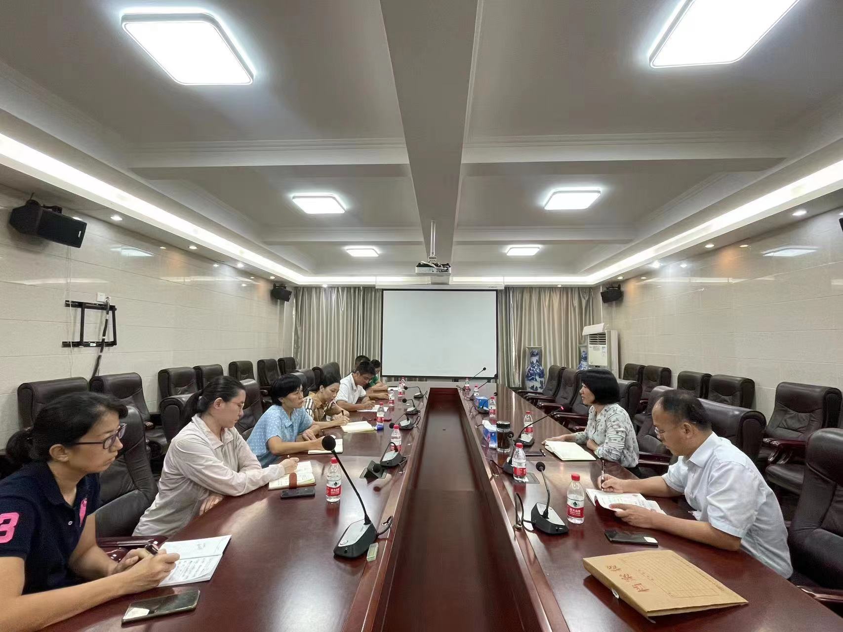 校领导主持召开国有资产管理工作推进会暨廉政提醒教育会