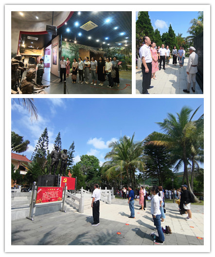 机关党委第九支部开展“学党史、守初心、担使命”主题党日活动