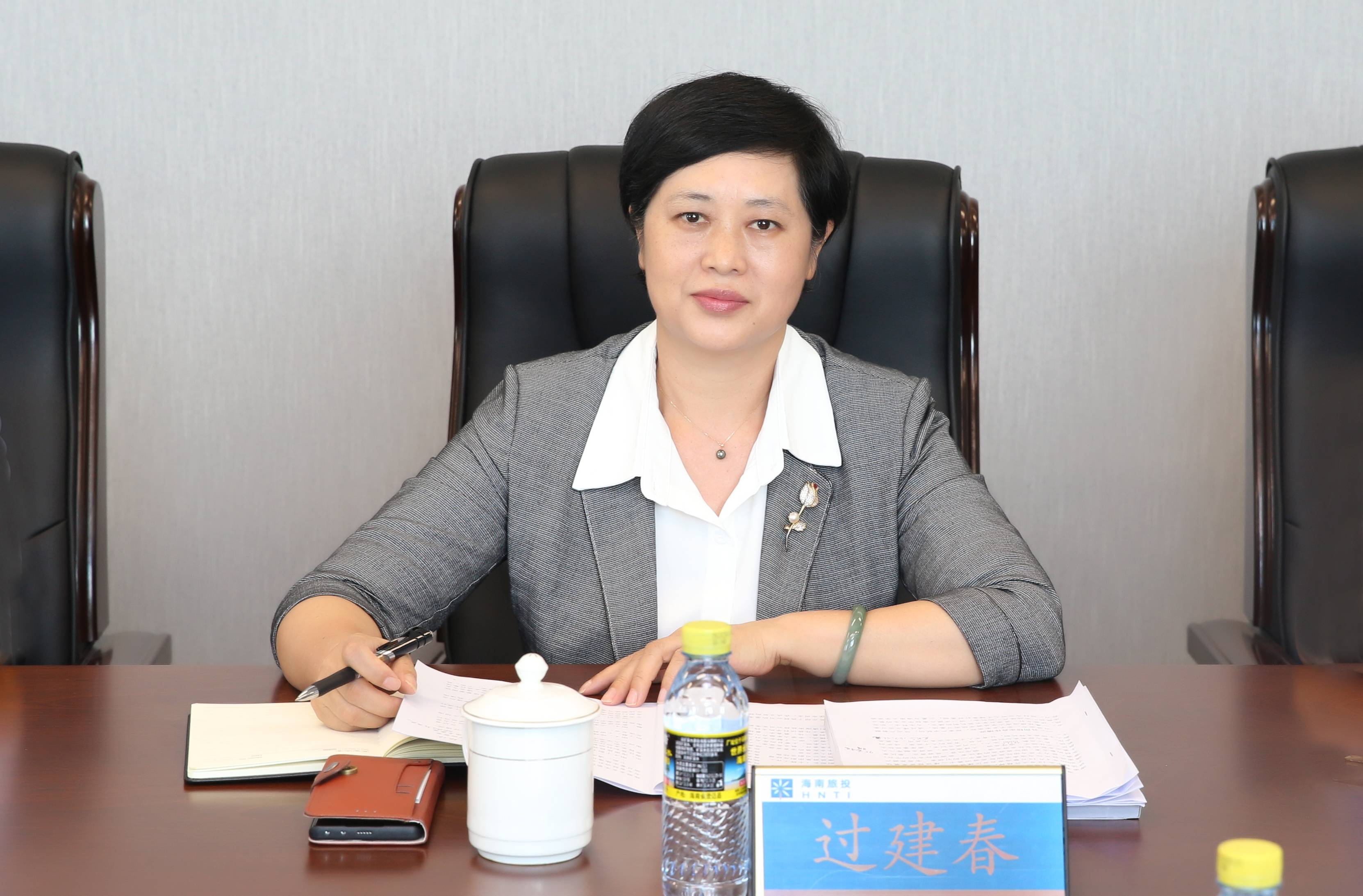 过建春带队到海南旅投公司开展“访企拓岗促就业”活动