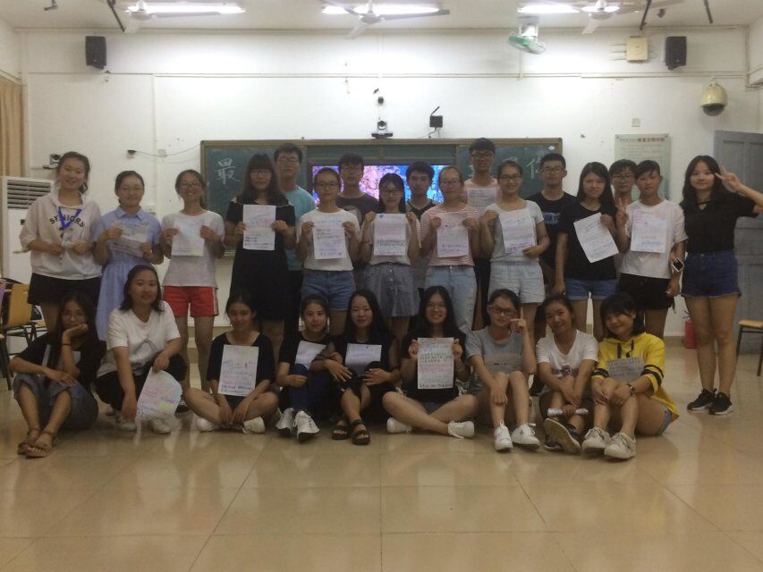 教育与心理学院心晴团体心理辅导团队开展内部演练