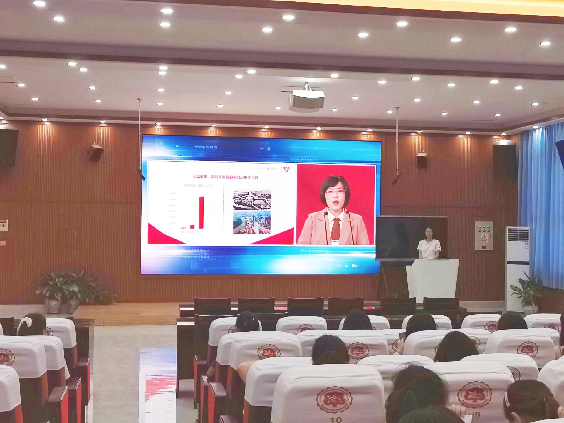 青年之声・记马克思主义学院‘‘同上‘四史’思政大’’学习活动