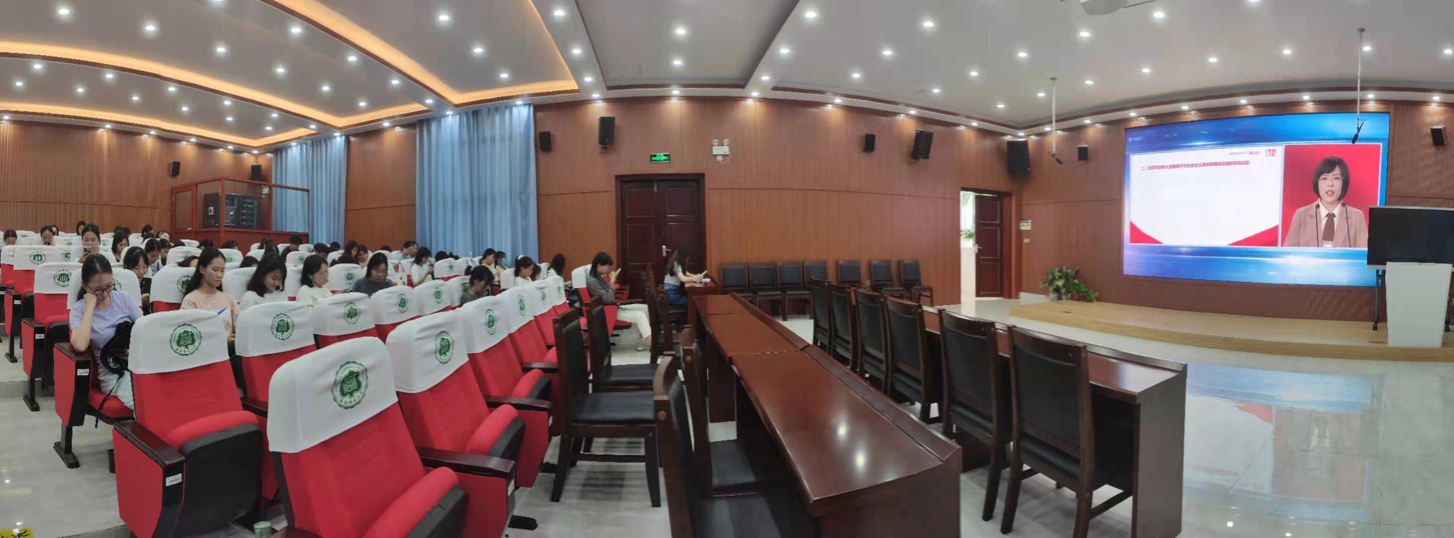 青年之声・记马克思主义学院‘‘同上‘四史’思政大’’学习活动