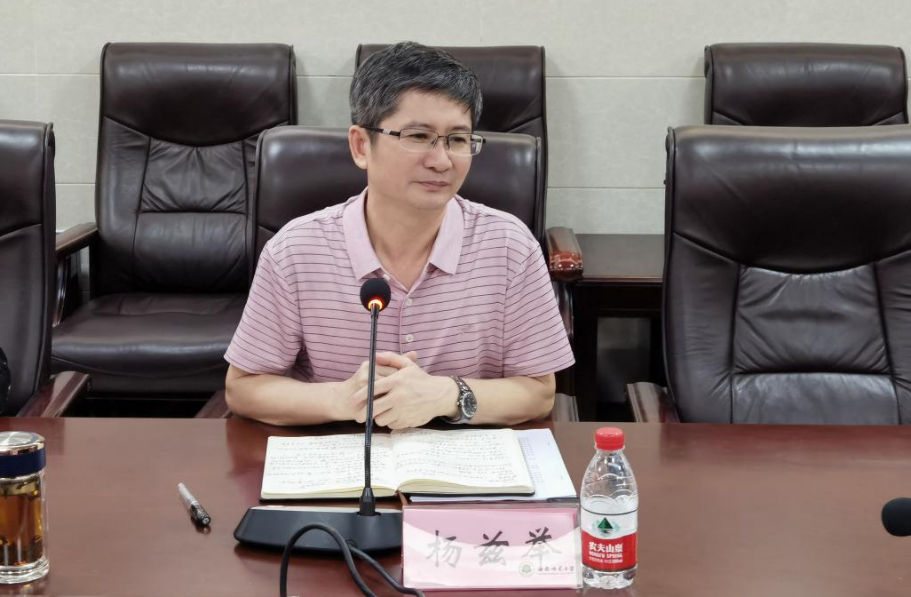 我校召开人文社会科学高等研究院专题会议