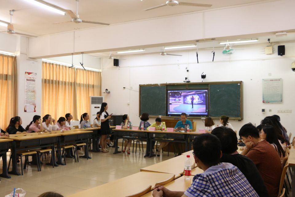 青年之声・专业认知系列教育活动之新生职业生涯规划沙龙活动