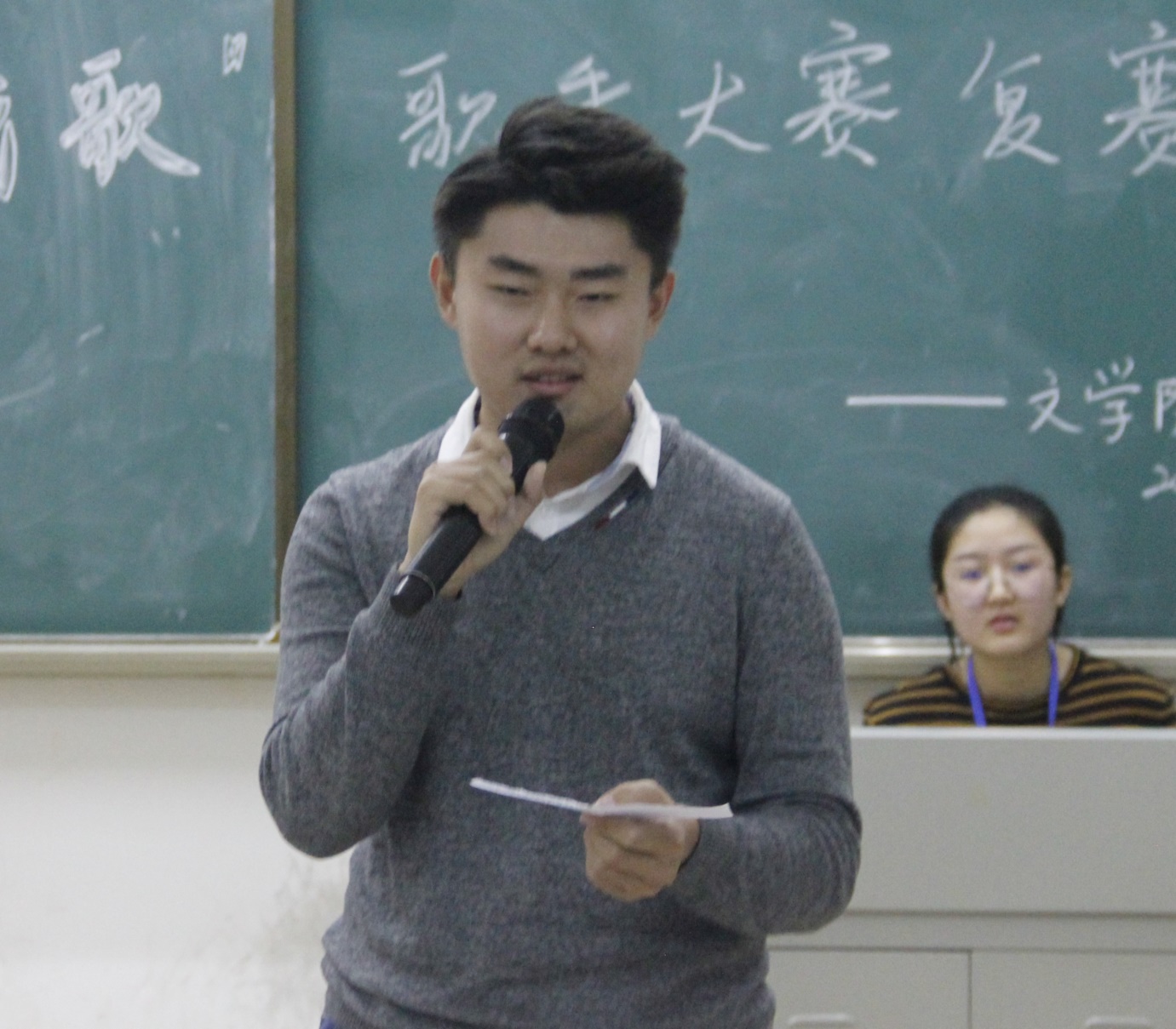 青年之声・2018文学院“唱梦晴空,夏已成歌”歌手大赛复赛