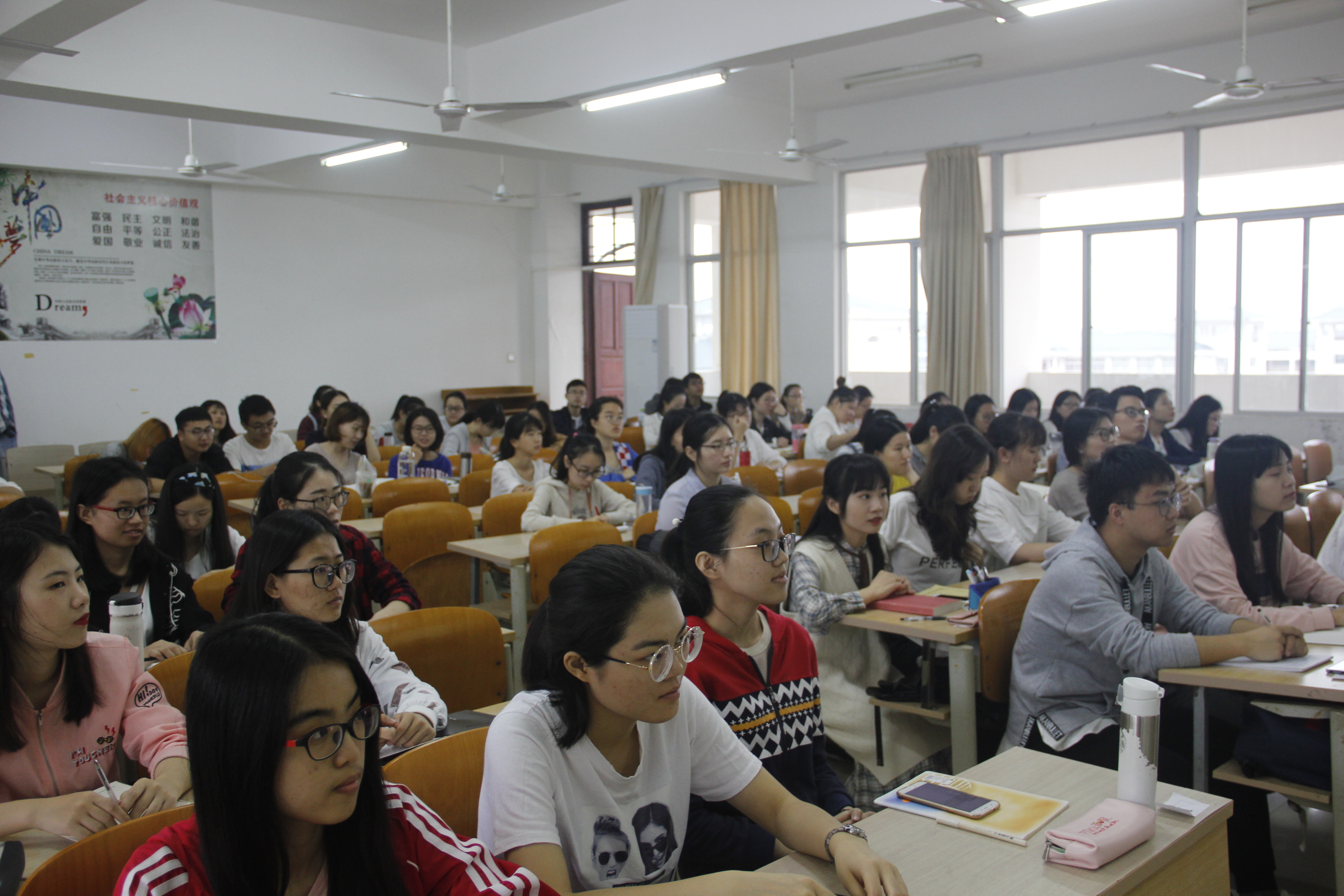 青年之声・中华文化始经典，鲁迅文学永流传