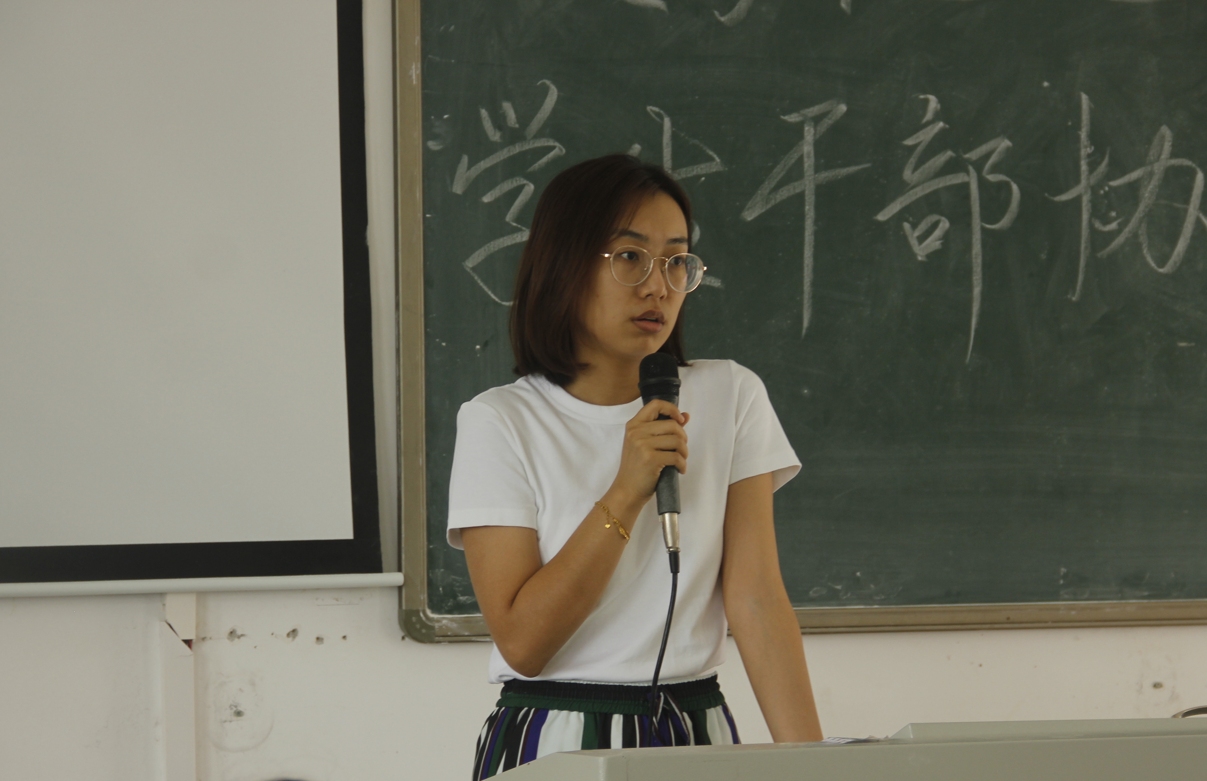 青年之声・记文学院迎新晚会学生干部协调大会