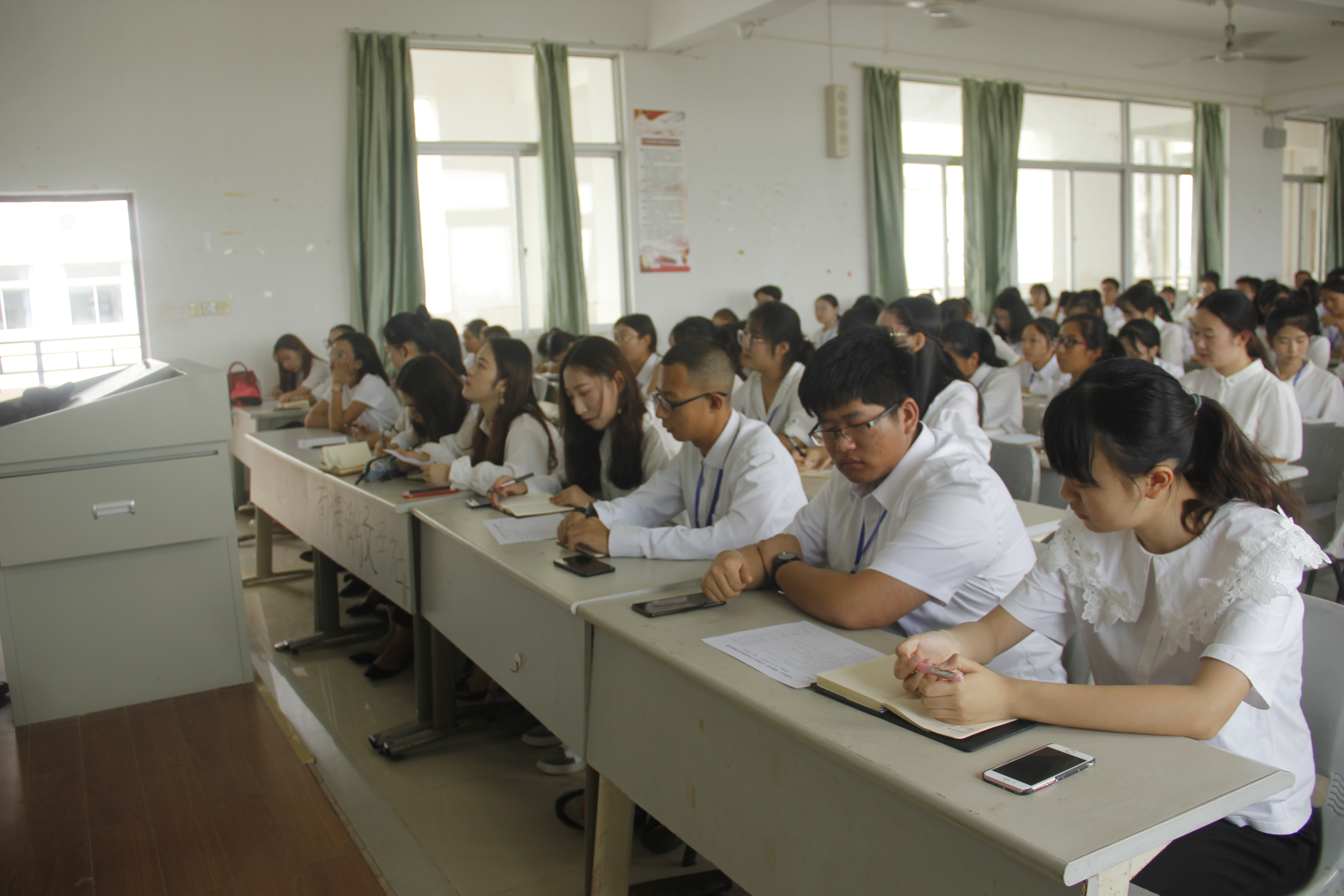 青年之声・记文学院迎新晚会学生干部协调大会